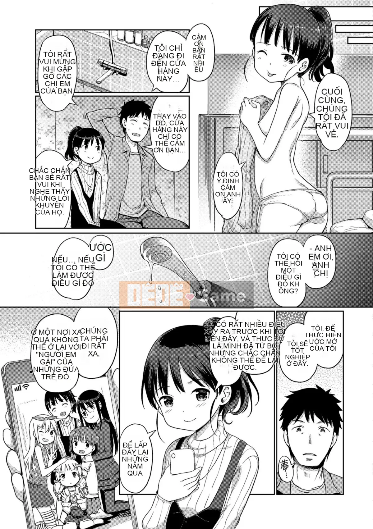 (Seinen Comic) [Kitani Shii] Công chúa bọt [Kỹ thuật số]