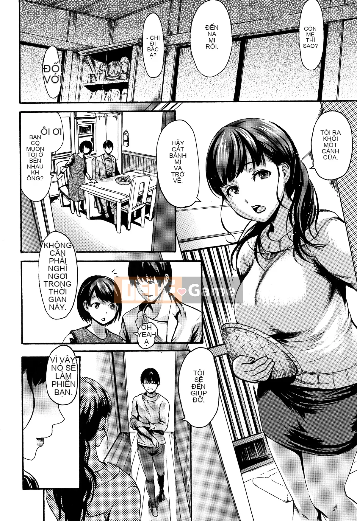 [Hankagumi ngây thơ][Imusu Aki] Cảm giác Imusume