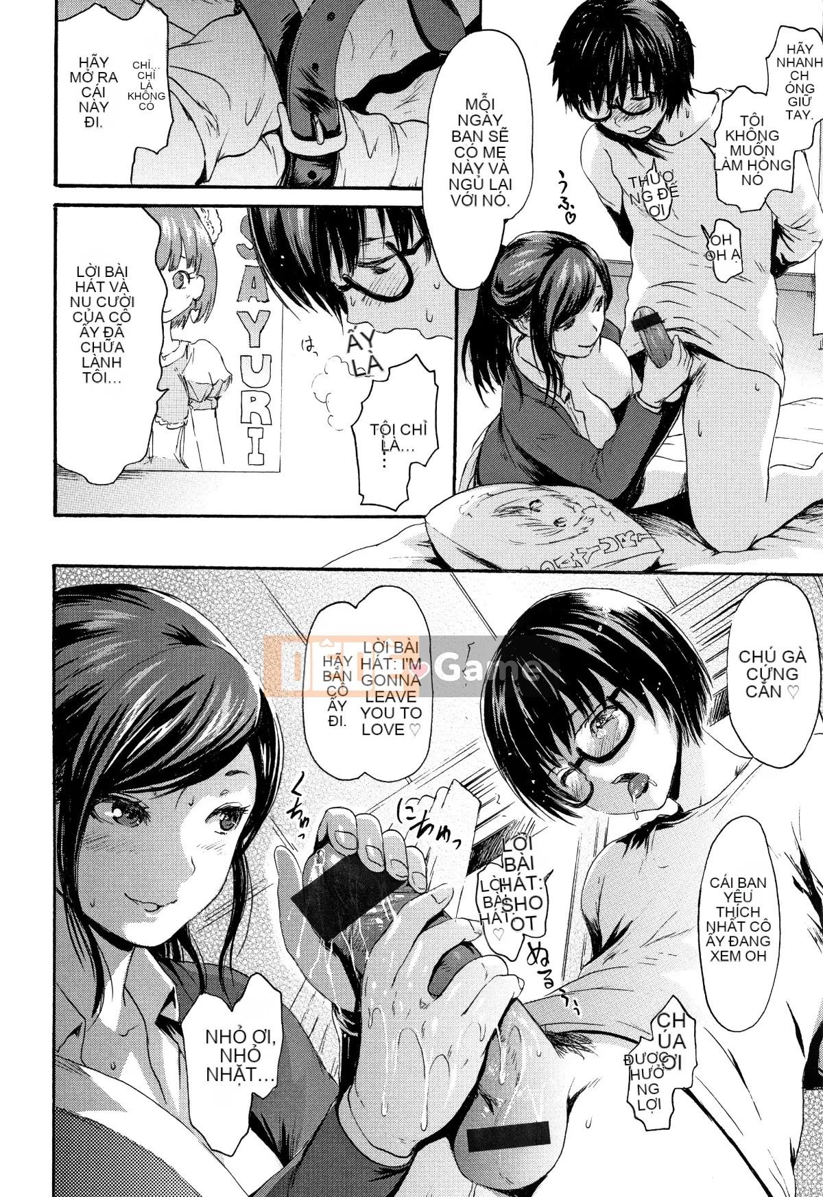 [Hankagumi ngây thơ][Imusu Aki] Cảm giác Imusume