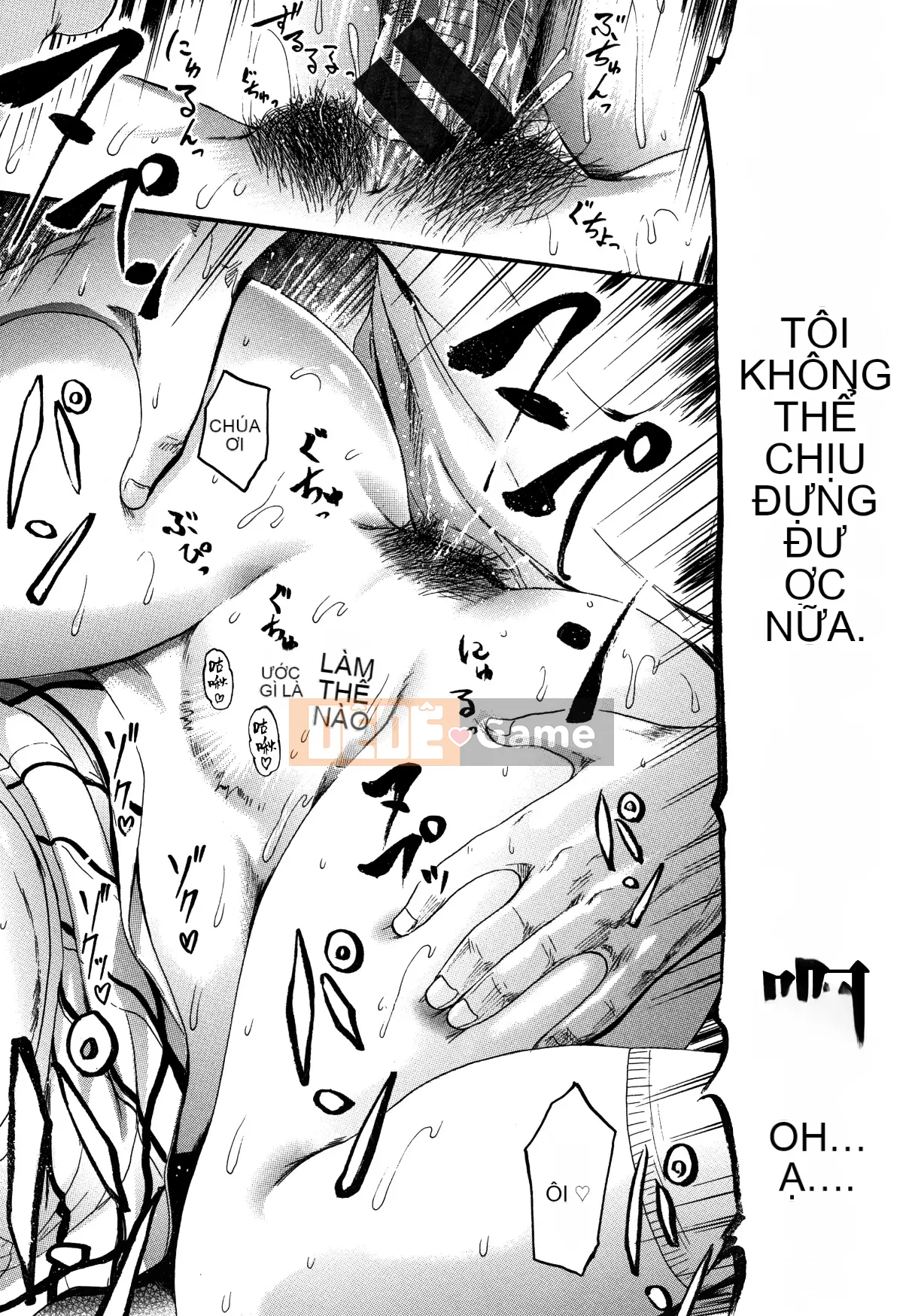 [Hankagumi ngây thơ][Imusu Aki] Cảm giác Imusume