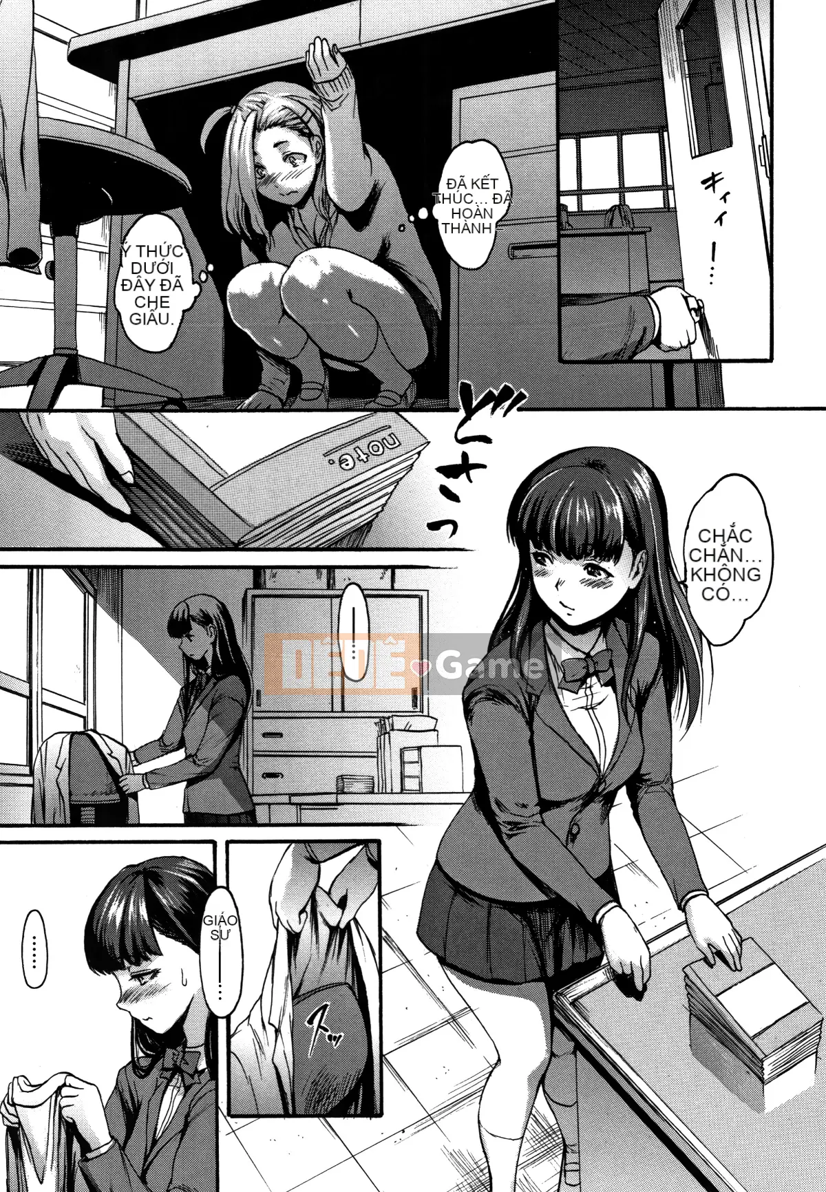 [Hankagumi ngây thơ][Imusu Aki] Cảm giác Imusume