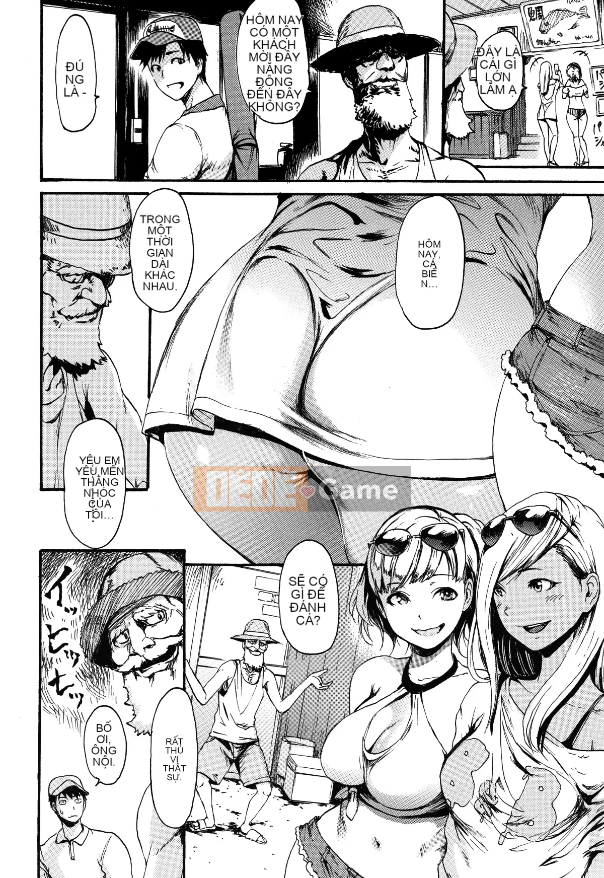 [Hankagumi ngây thơ][Imusu Aki] Cảm giác Imusume