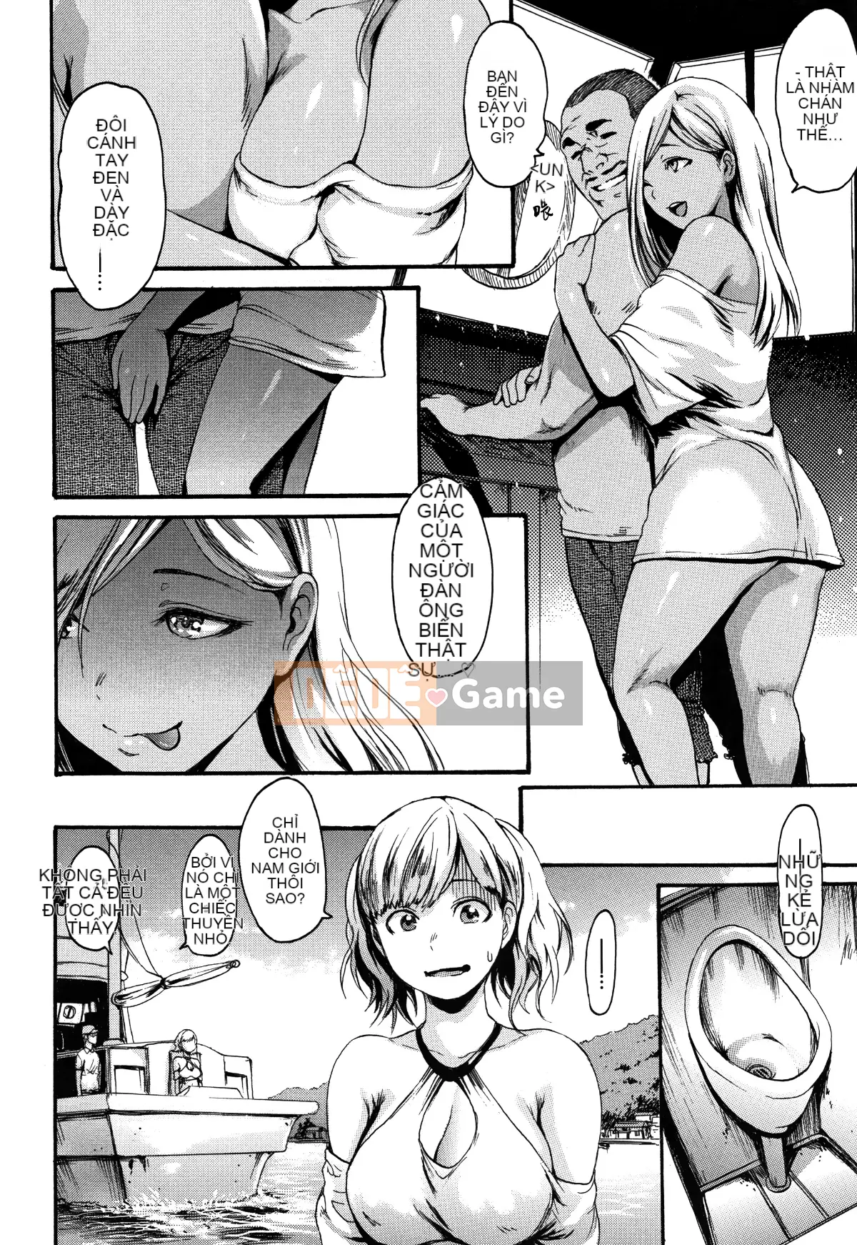 [Hankagumi ngây thơ][Imusu Aki] Cảm giác Imusume