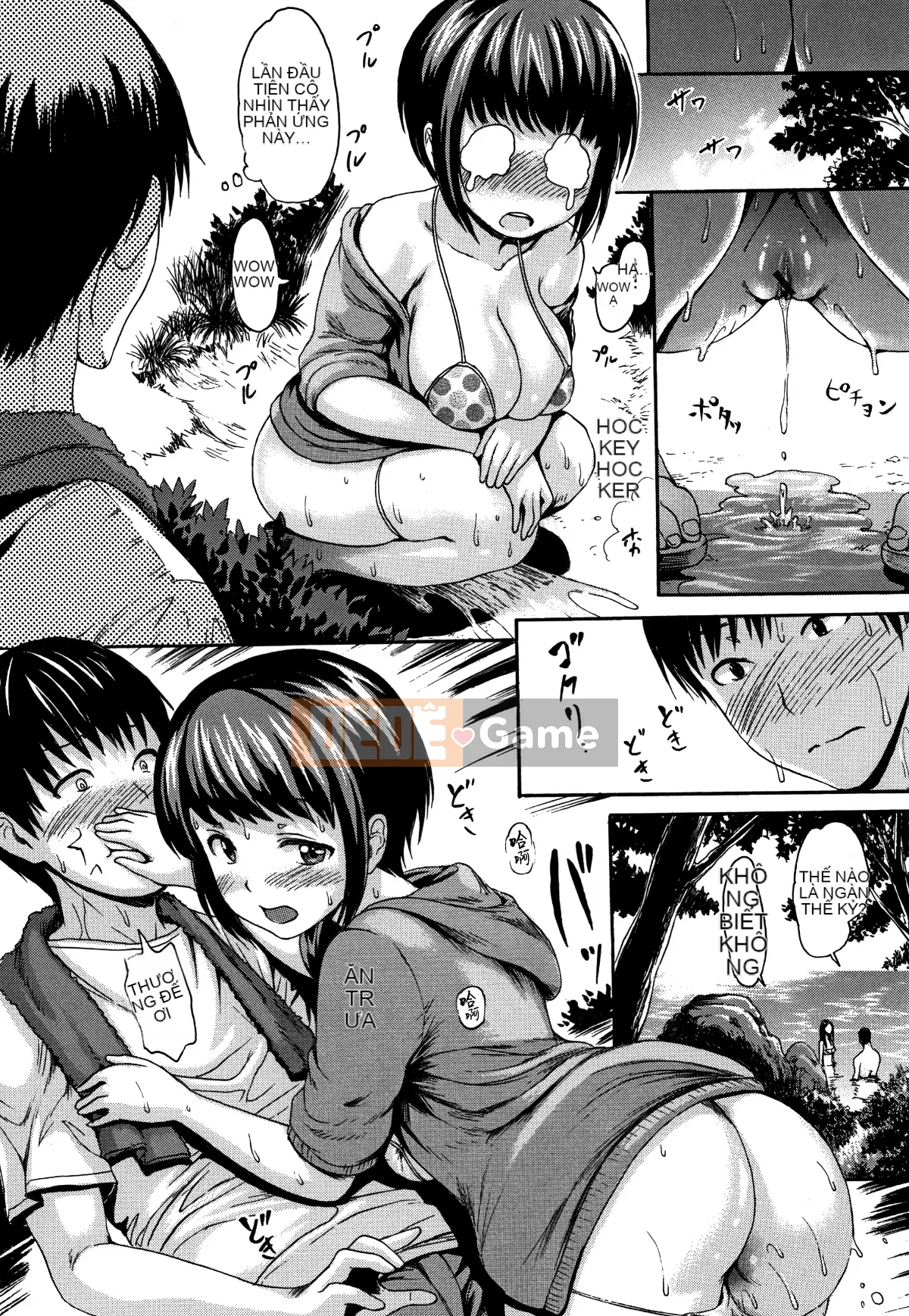 [Hankagumi ngây thơ][Imusu Aki] Cảm giác Imusume