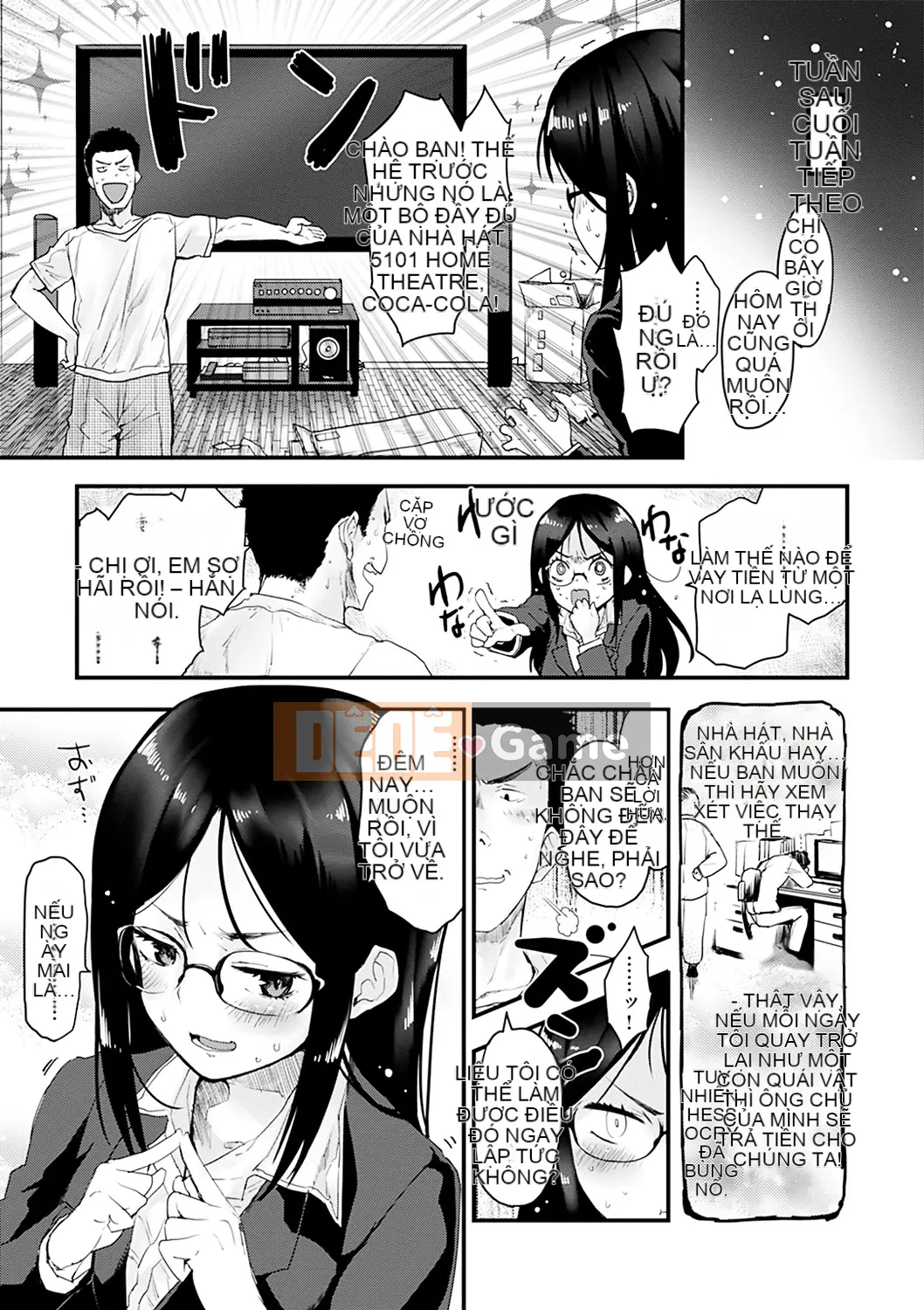 [Mozu] Caramel Maniac