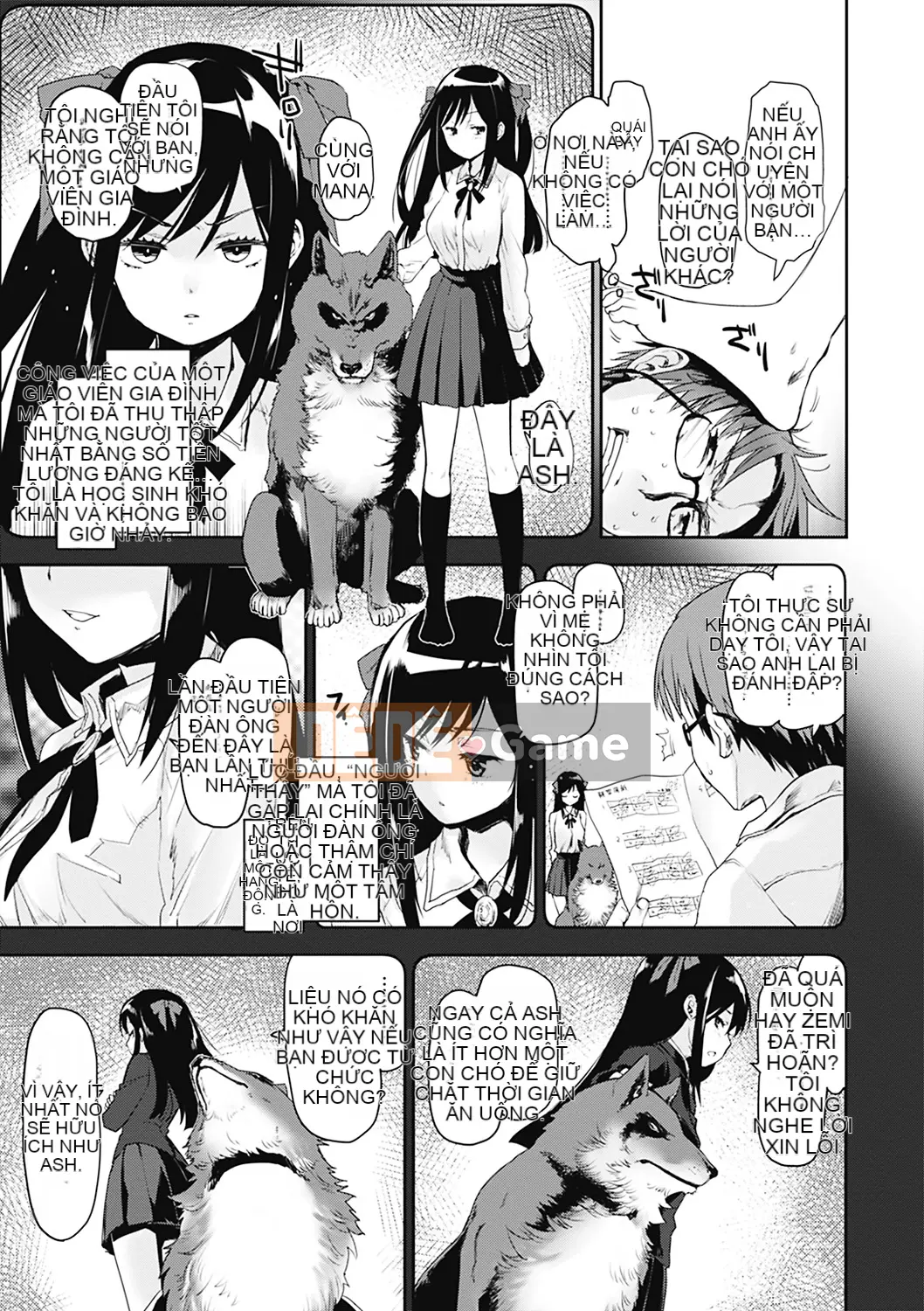 [Mozu] Caramel Maniac