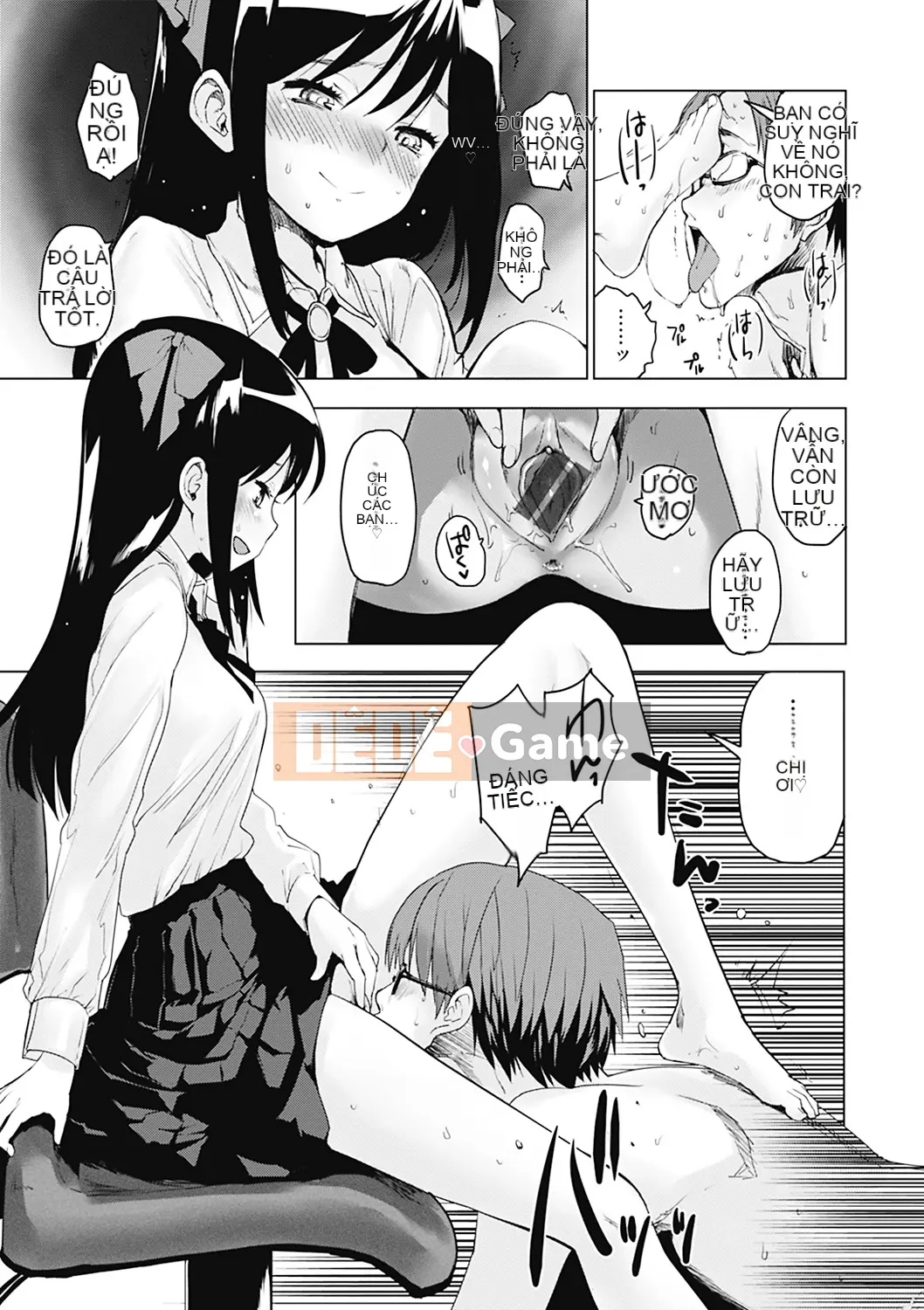 [Mozu] Caramel Maniac