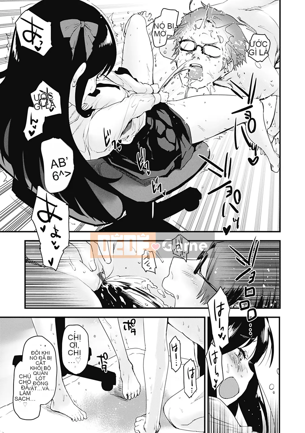 [Mozu] Caramel Maniac