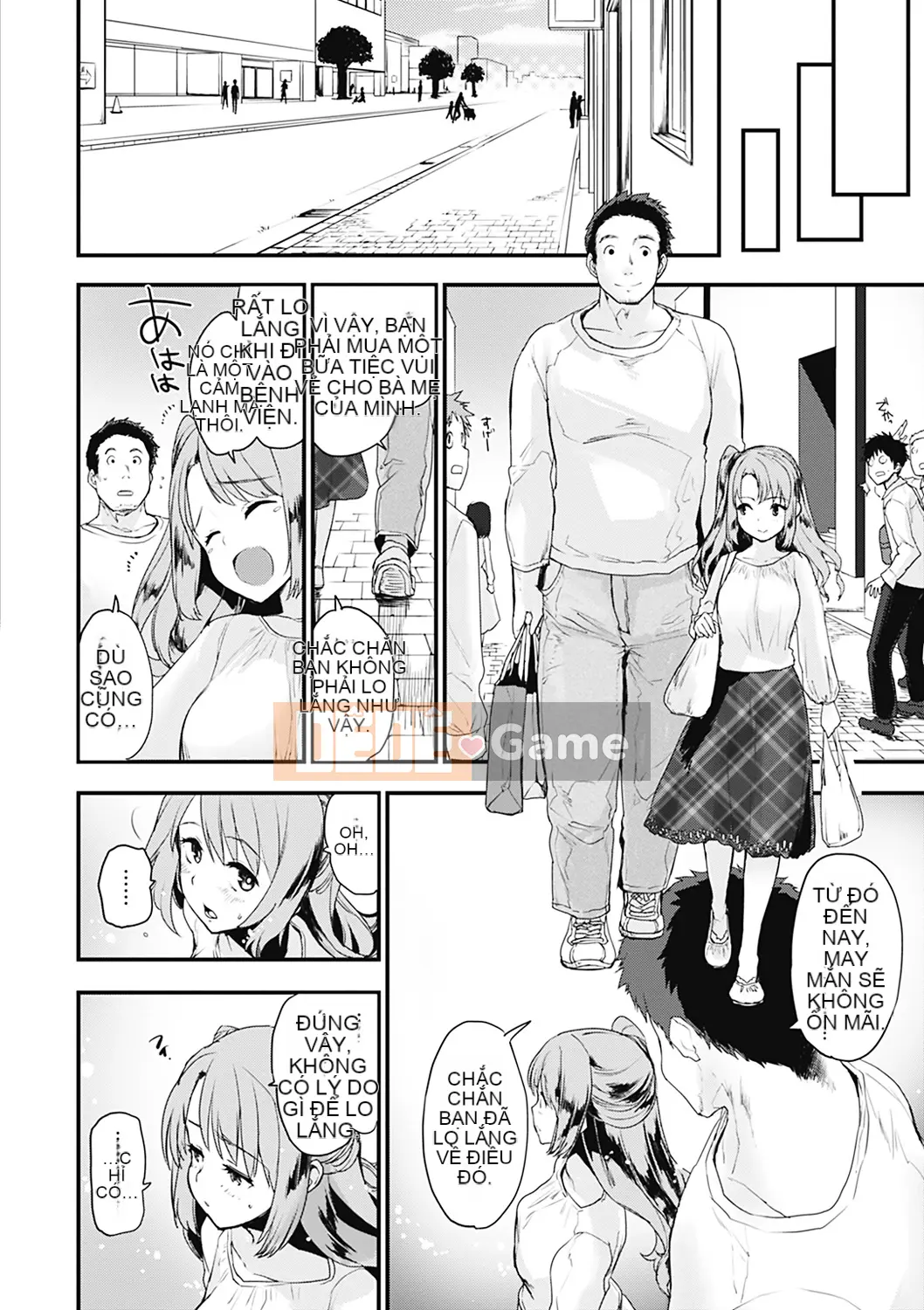 [Mozu] Caramel Maniac