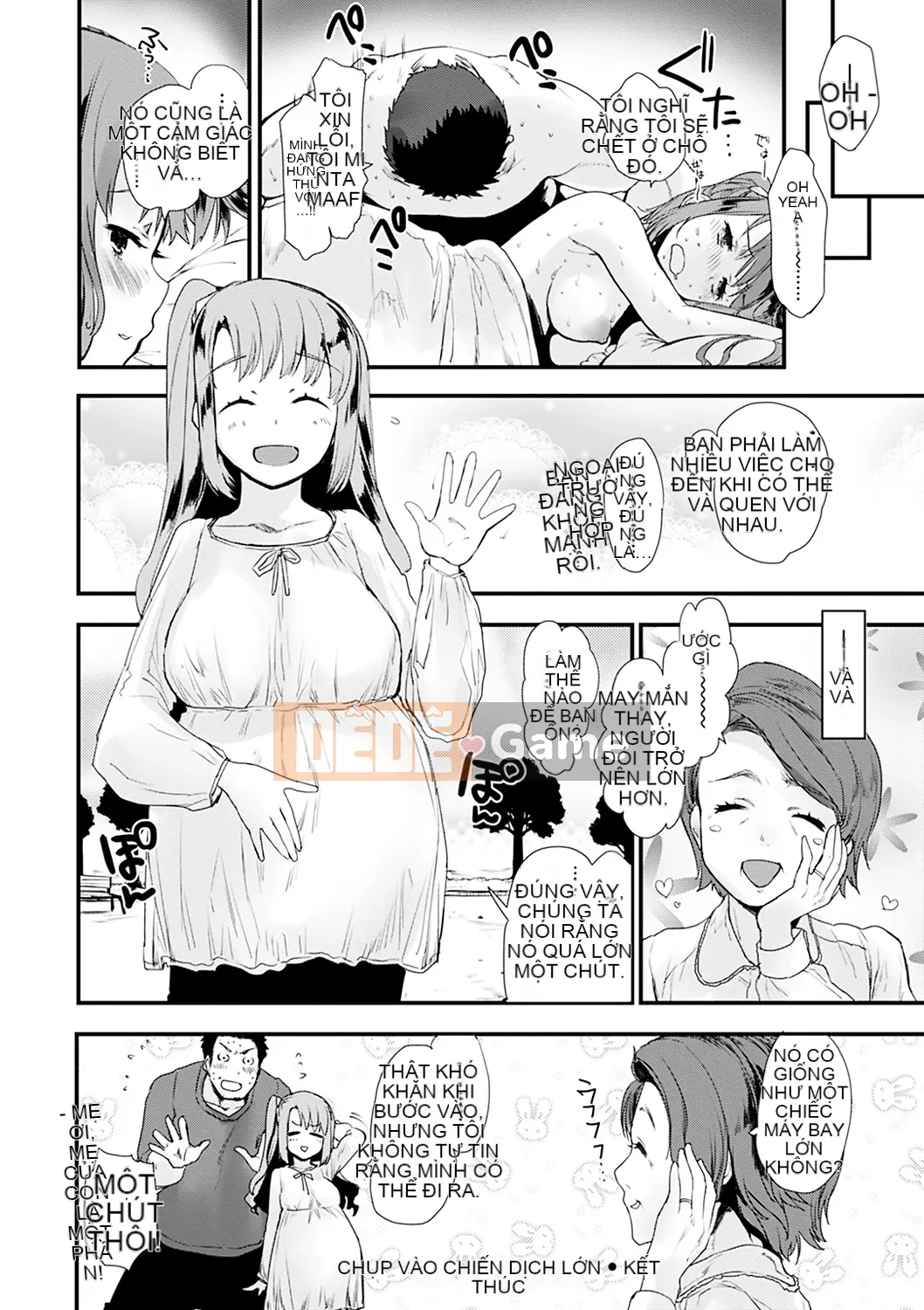 [Mozu] Caramel Maniac