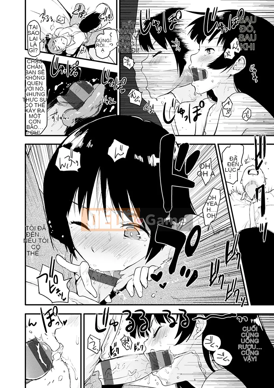 [Mozu] Caramel Maniac