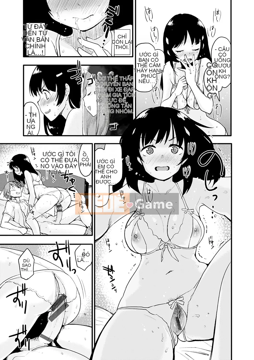 [Mozu] Caramel Maniac