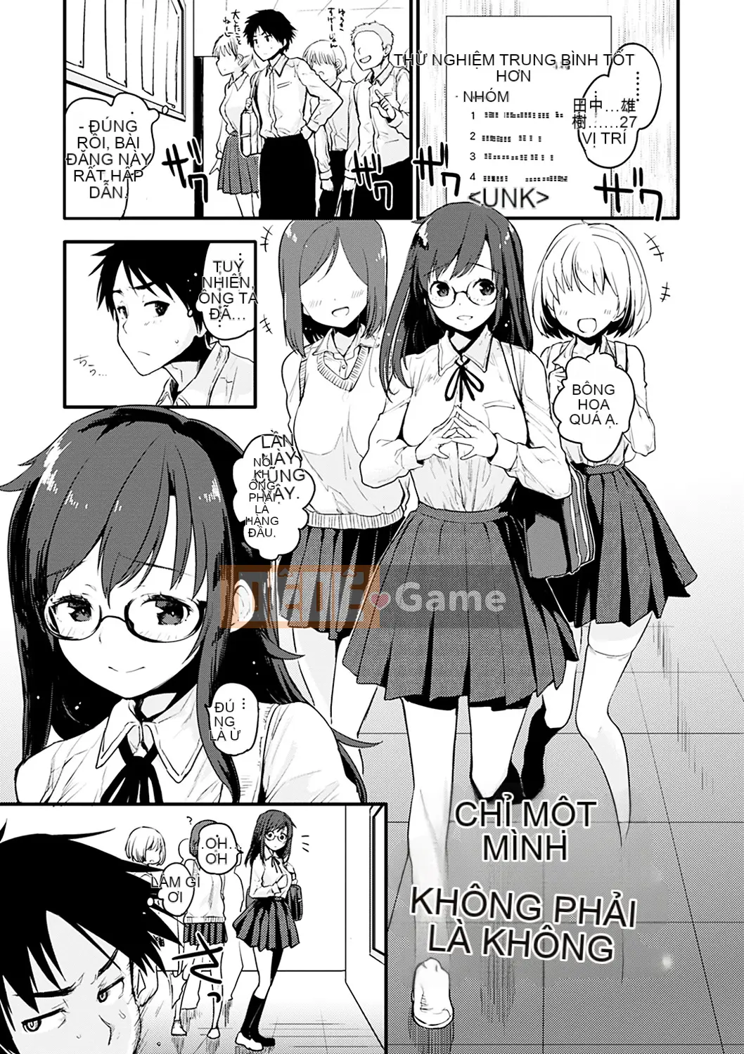 [Mozu] Caramel Maniac