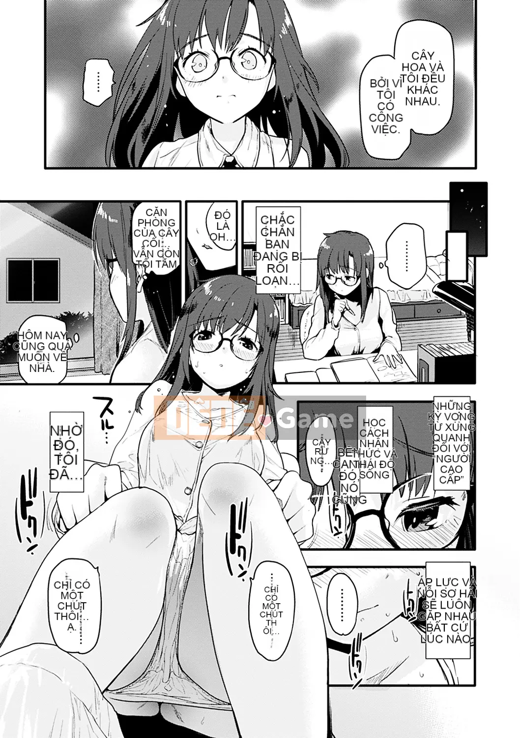 [Mozu] Caramel Maniac