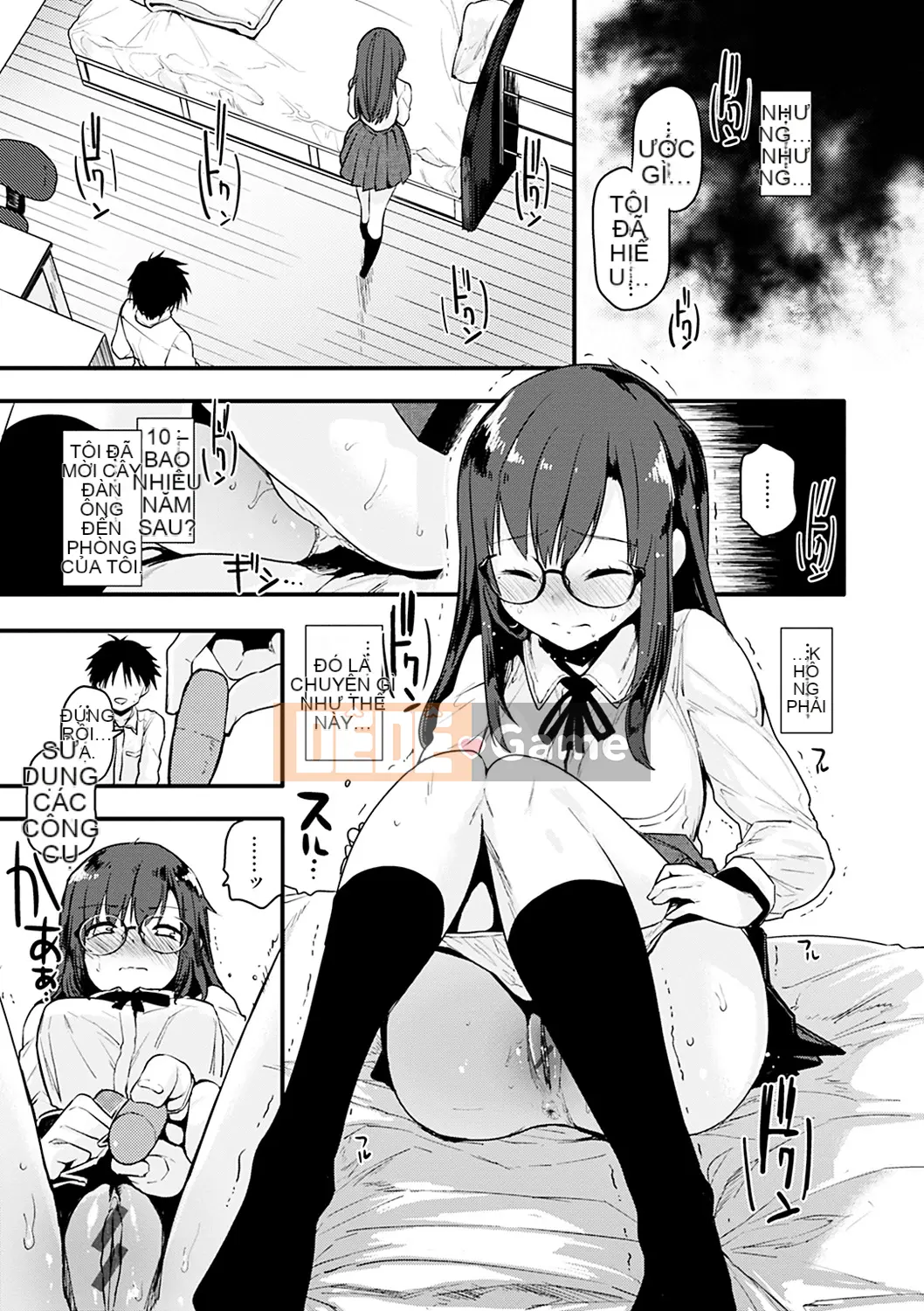 [Mozu] Caramel Maniac