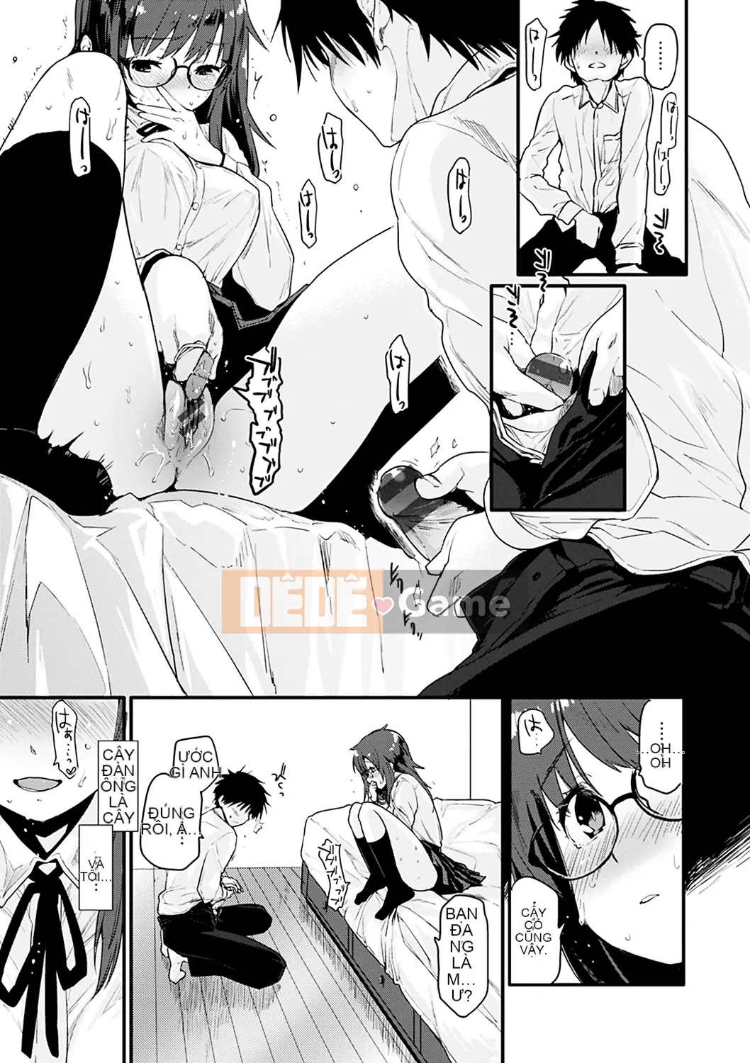 [Mozu] Caramel Maniac