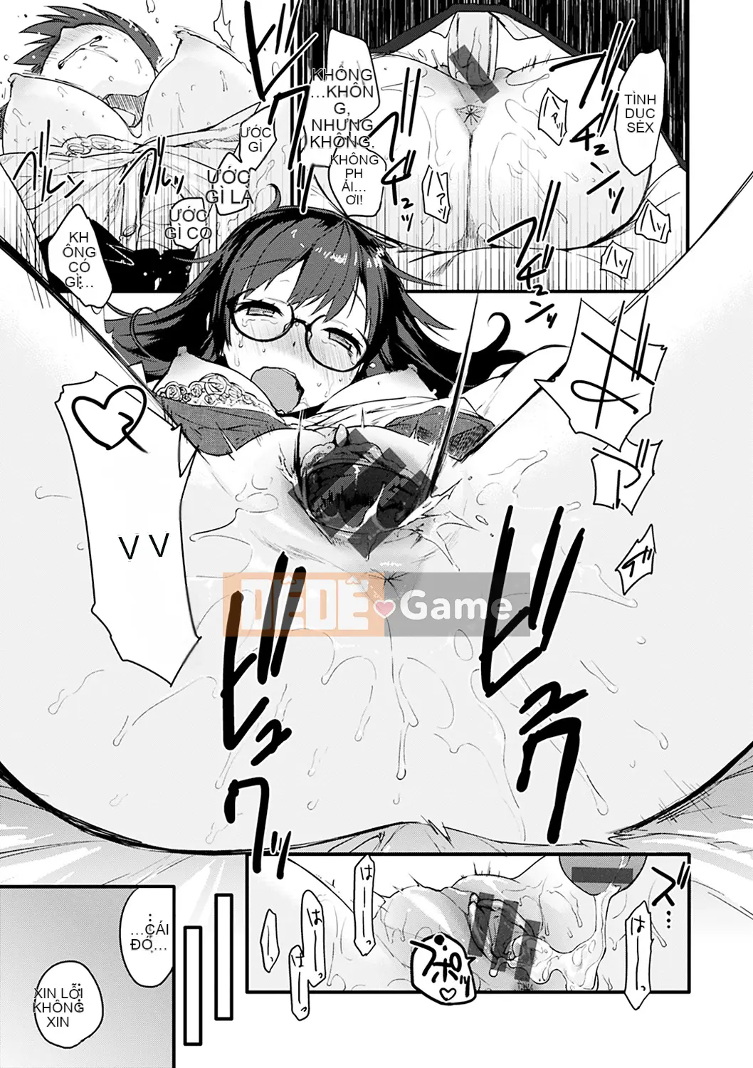 [Mozu] Caramel Maniac