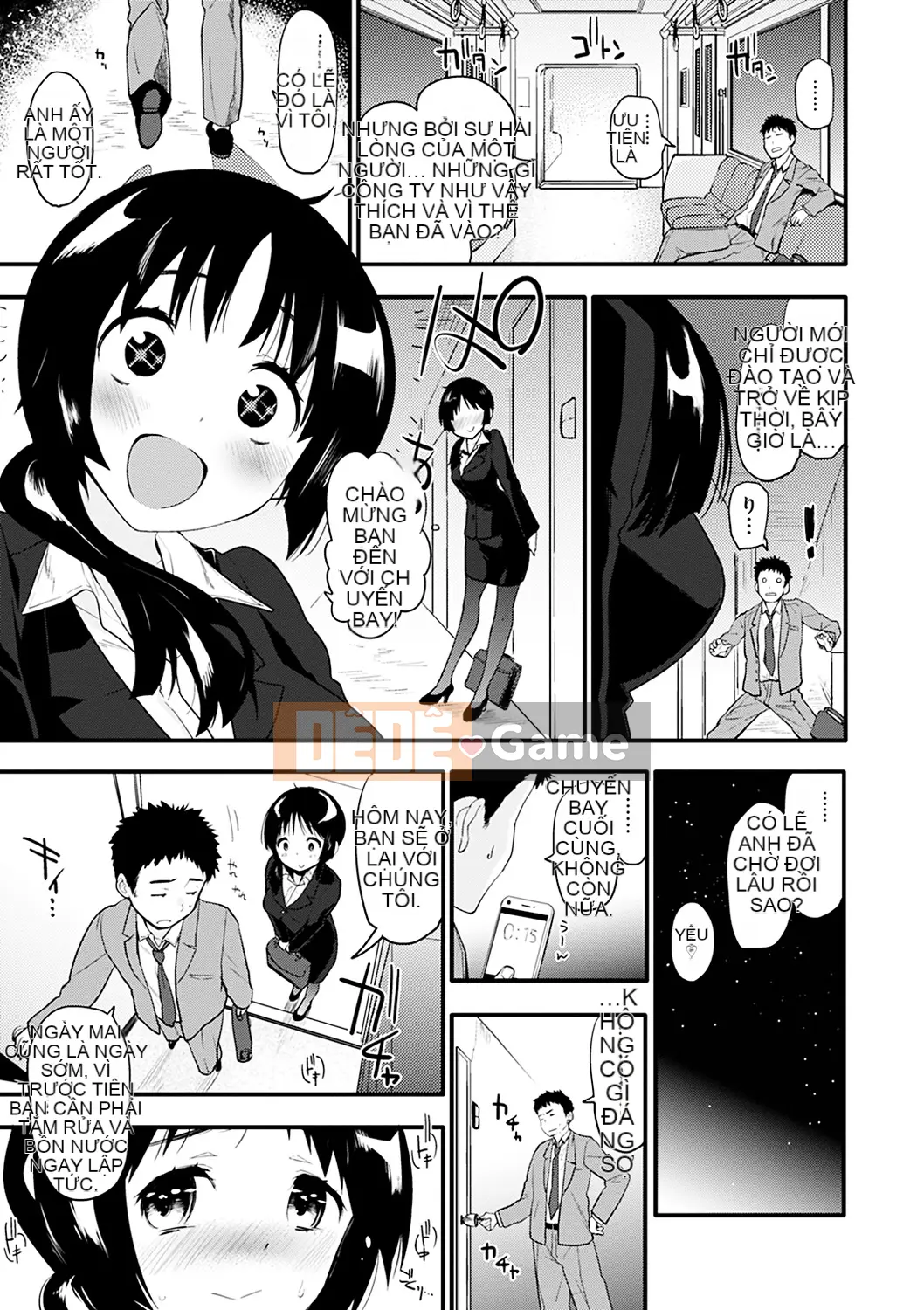 [Mozu] Caramel Maniac