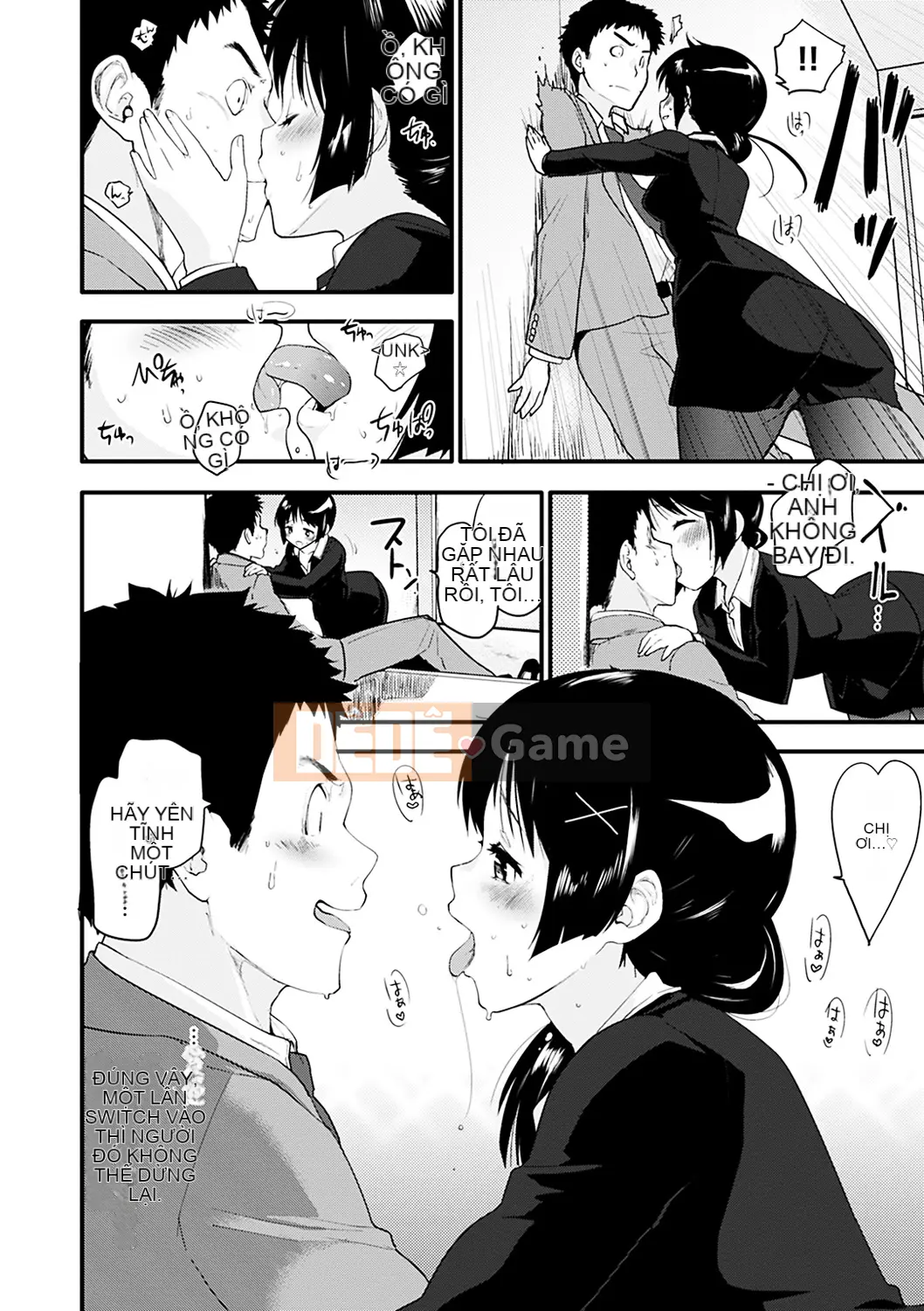 [Mozu] Caramel Maniac