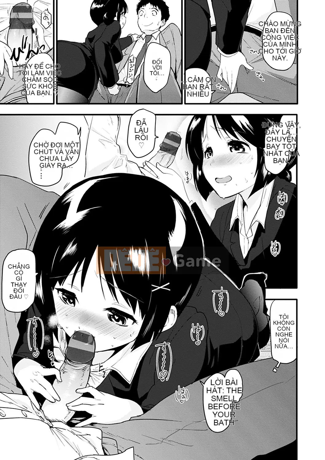 [Mozu] Caramel Maniac