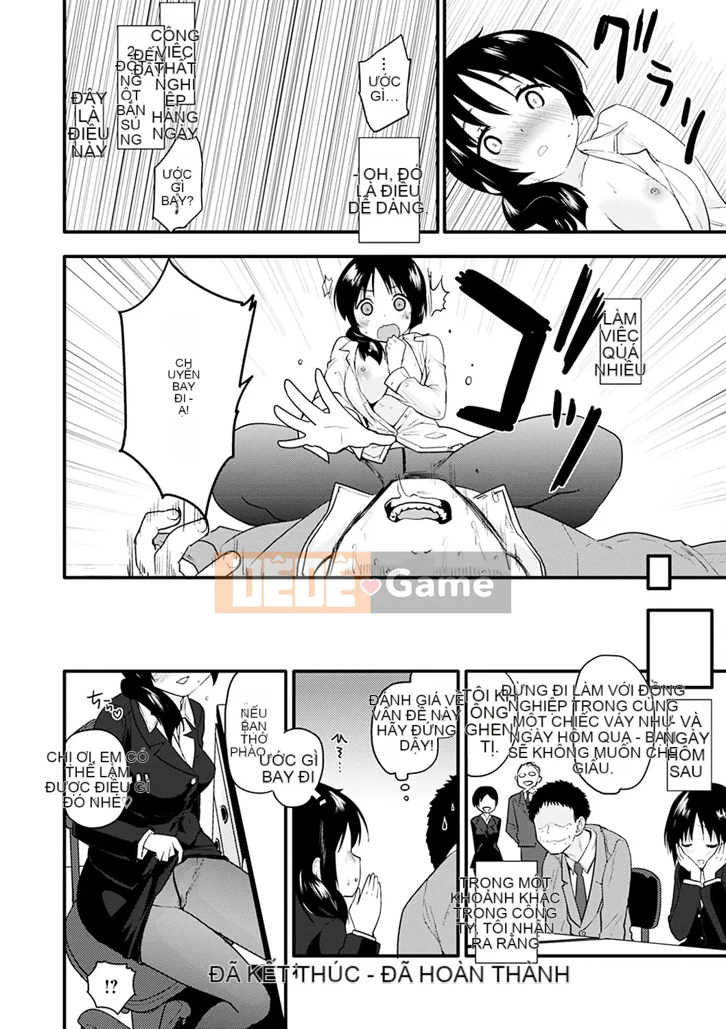 [Mozu] Caramel Maniac