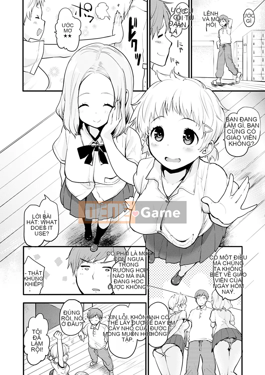 [Mozu] Caramel Maniac