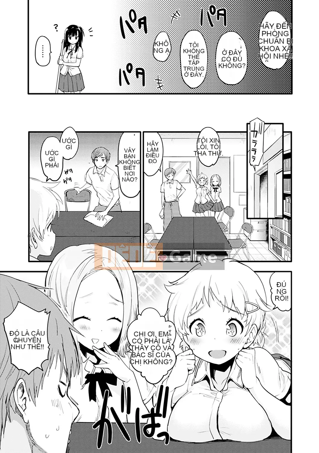 [Mozu] Caramel Maniac