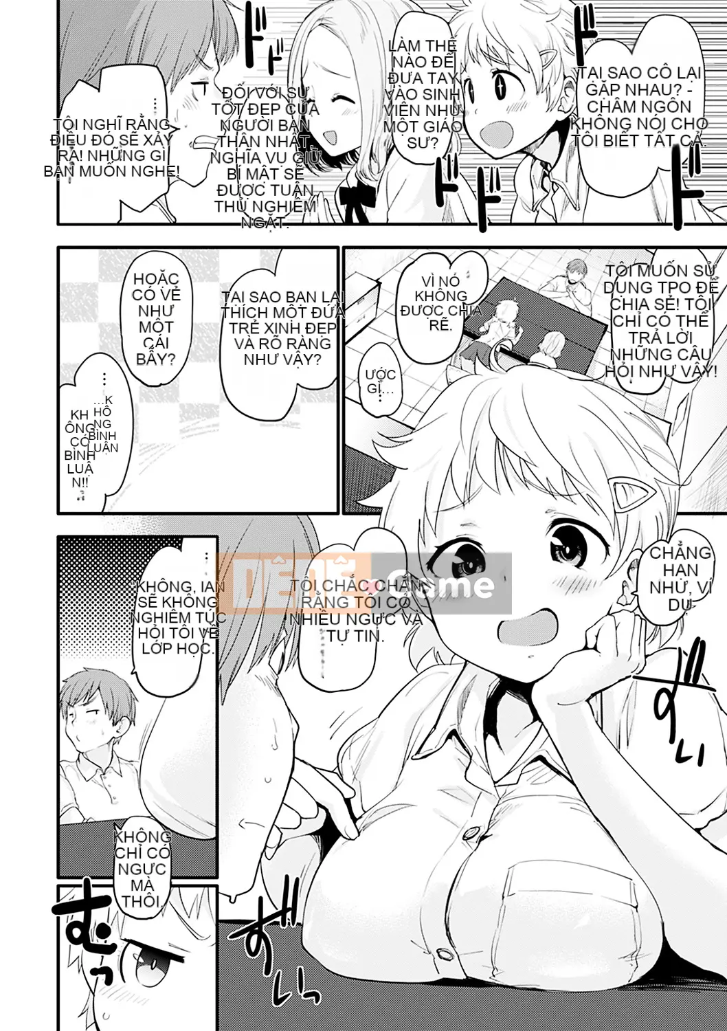 [Mozu] Caramel Maniac