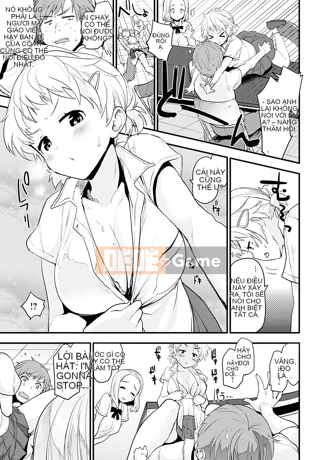 [Mozu] Caramel Maniac