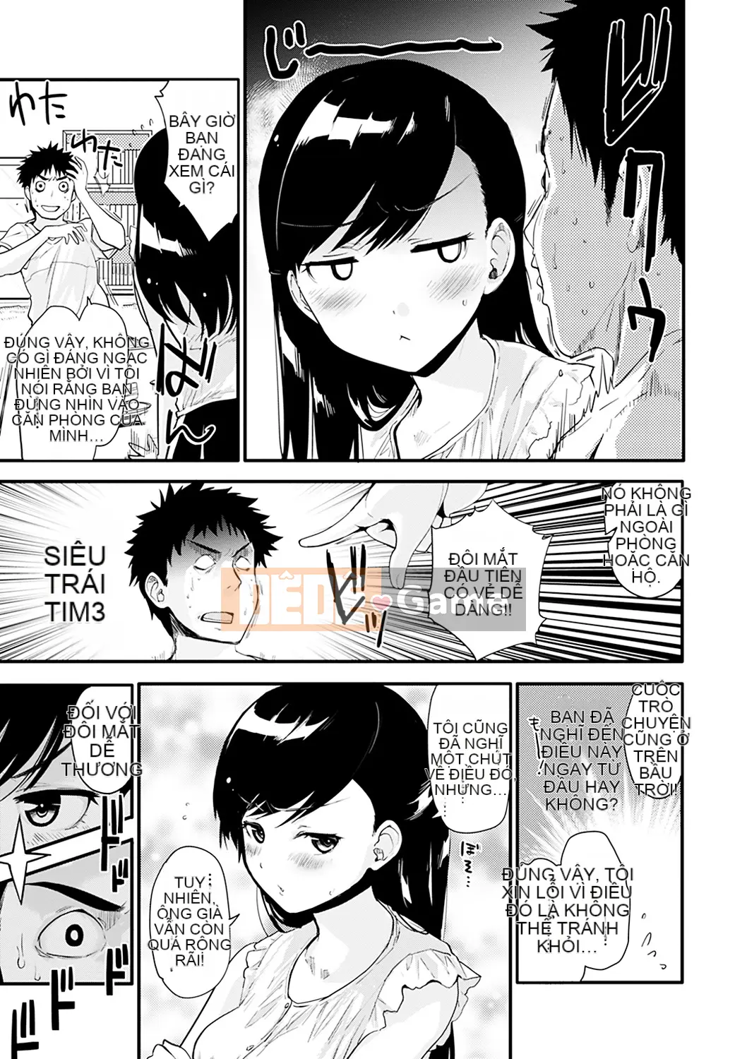 [Mozu] Caramel Maniac