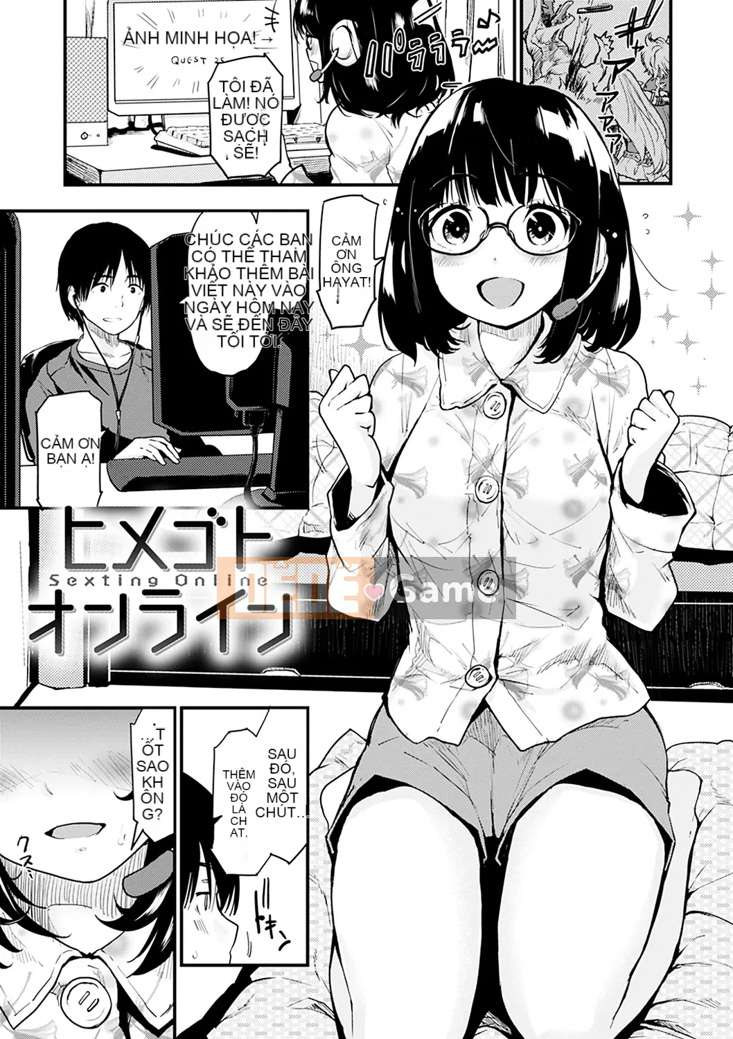 [Mozu] Caramel Maniac