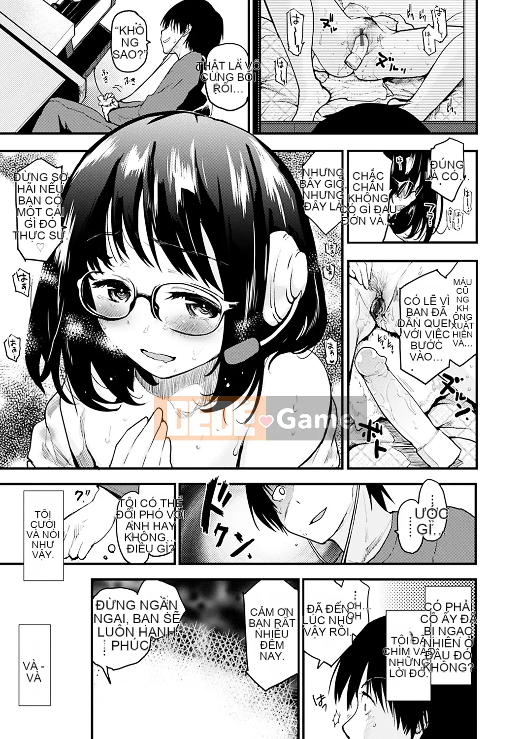 [Mozu] Caramel Maniac