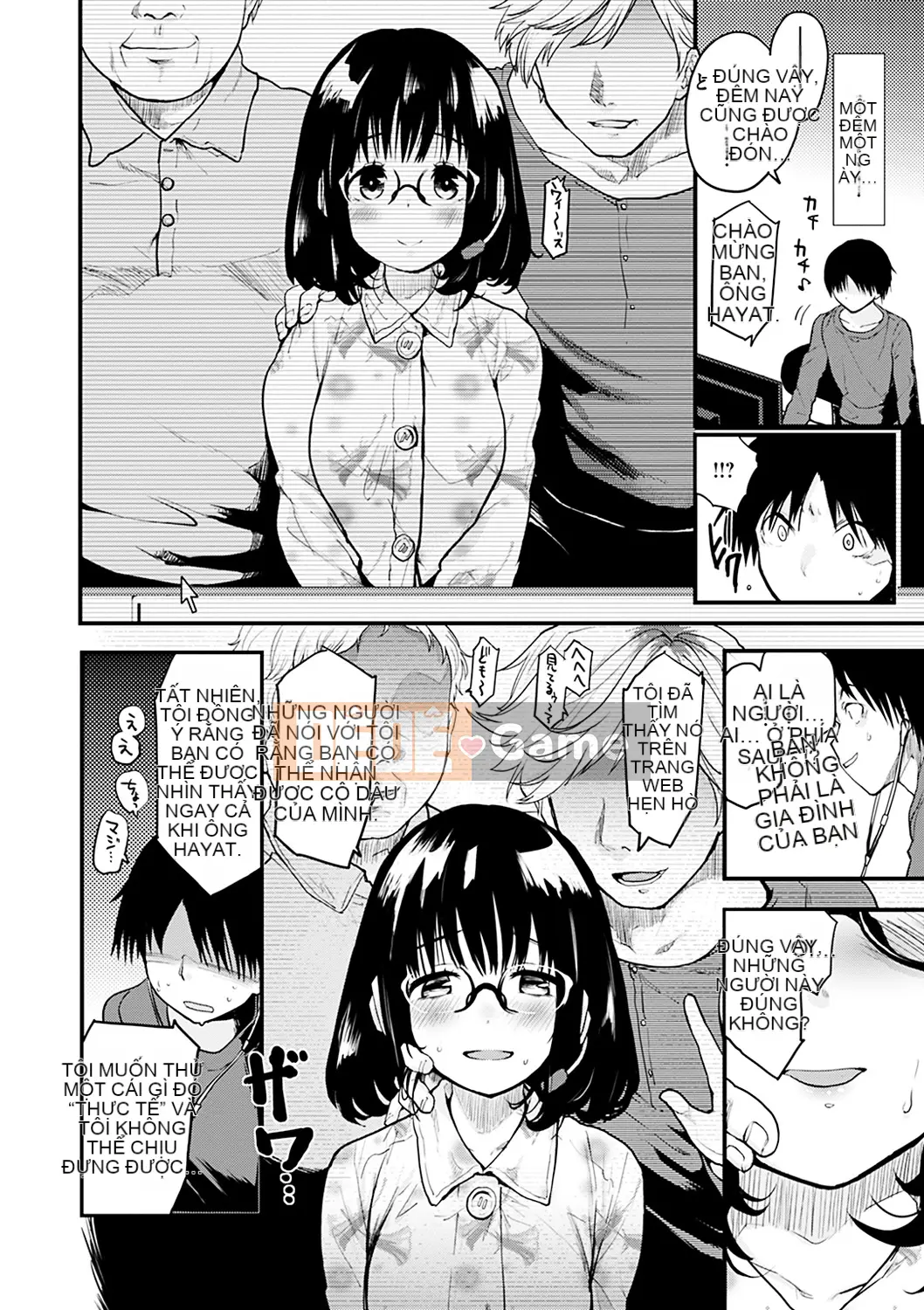 [Mozu] Caramel Maniac