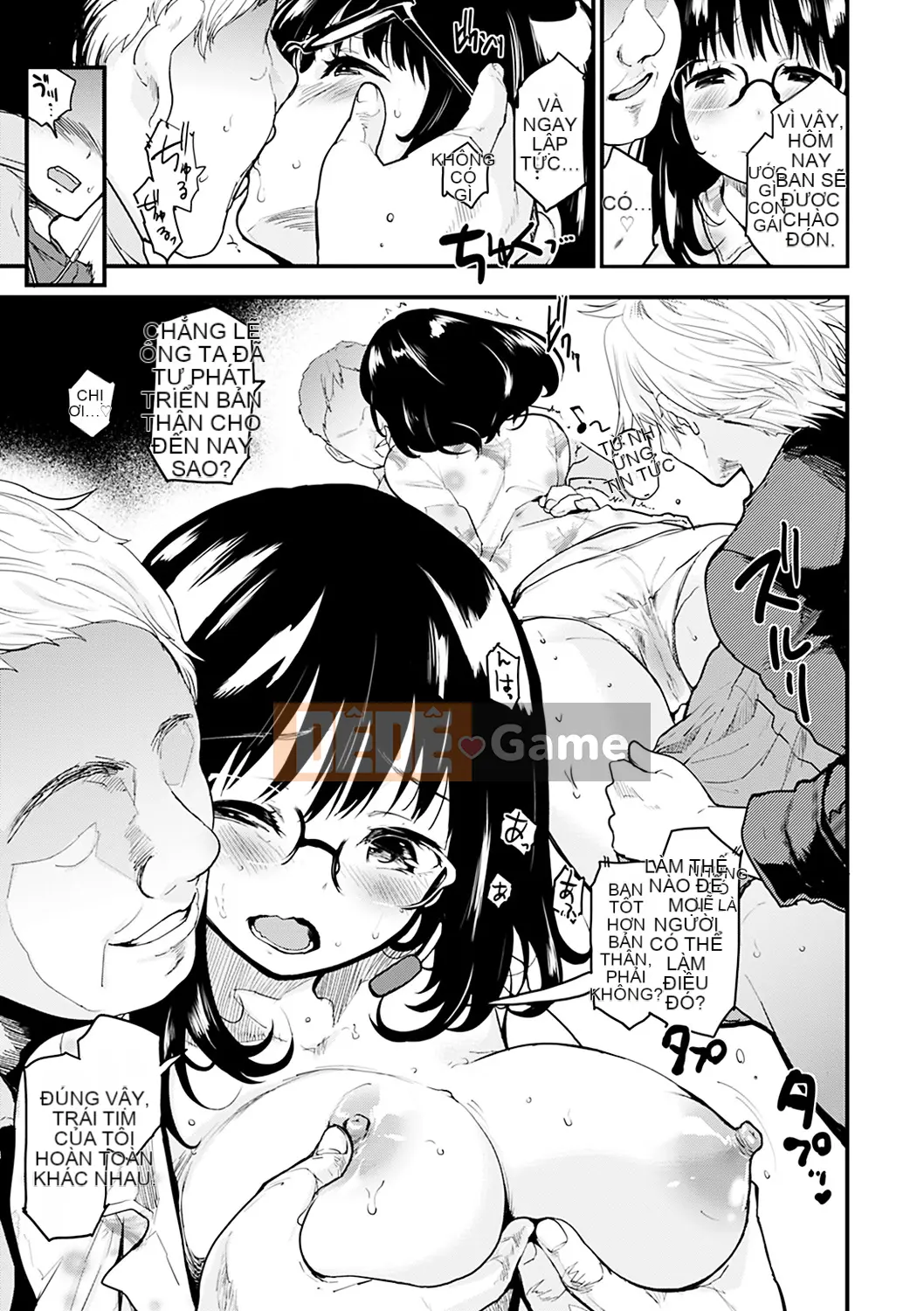 [Mozu] Caramel Maniac