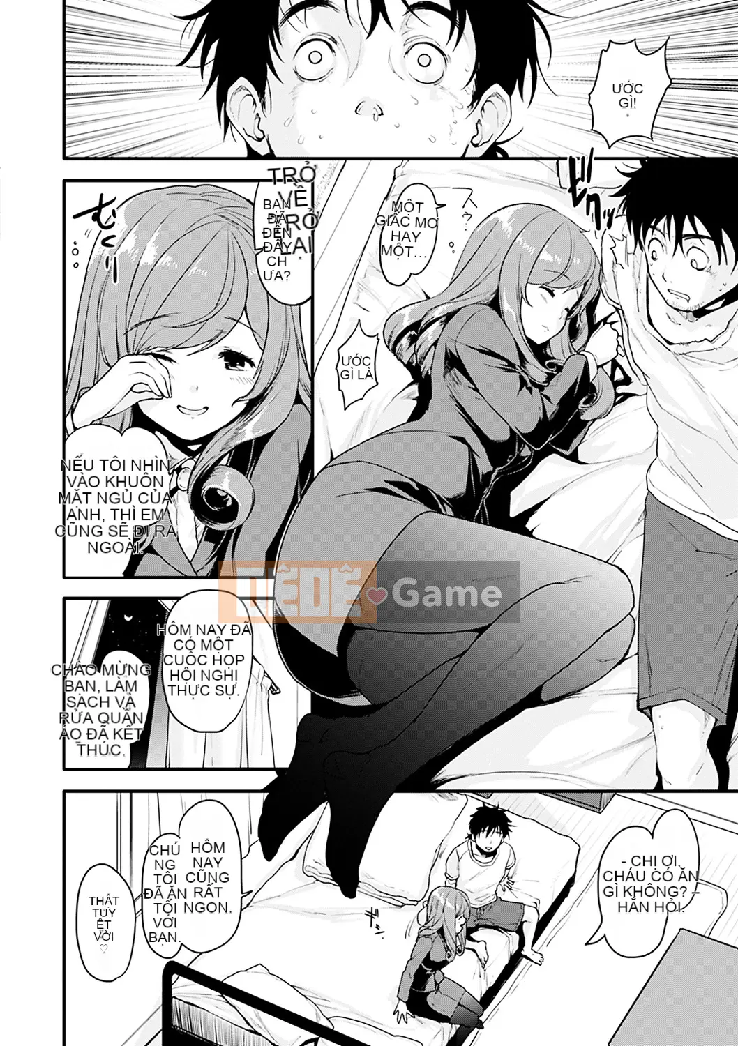 [Mozu] Caramel Maniac