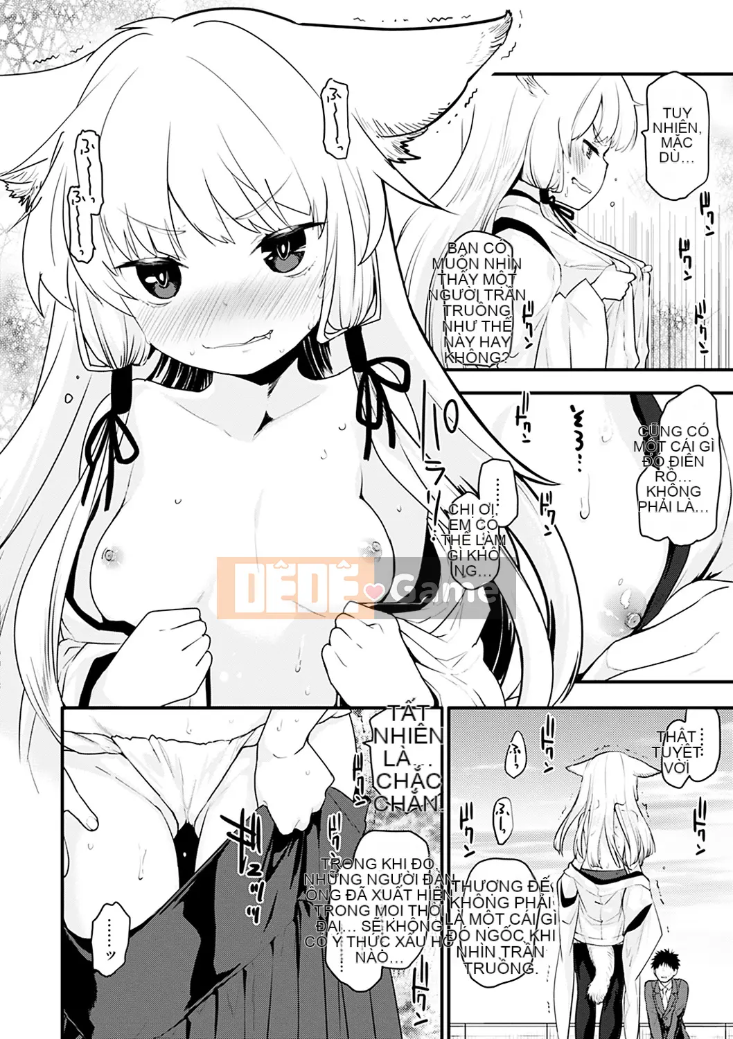 [Mozu] Caramel Maniac