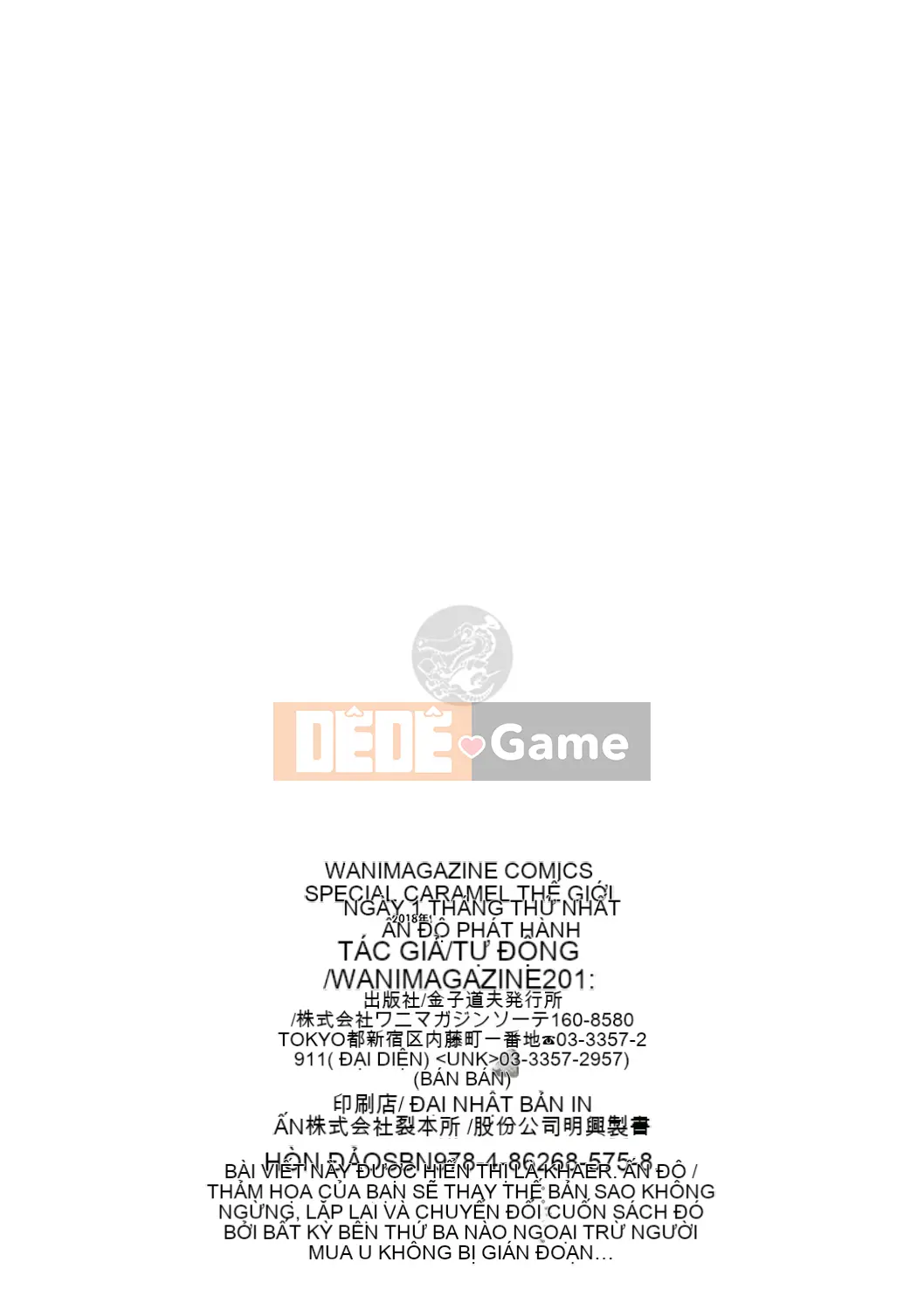 [Mozu] Caramel Maniac