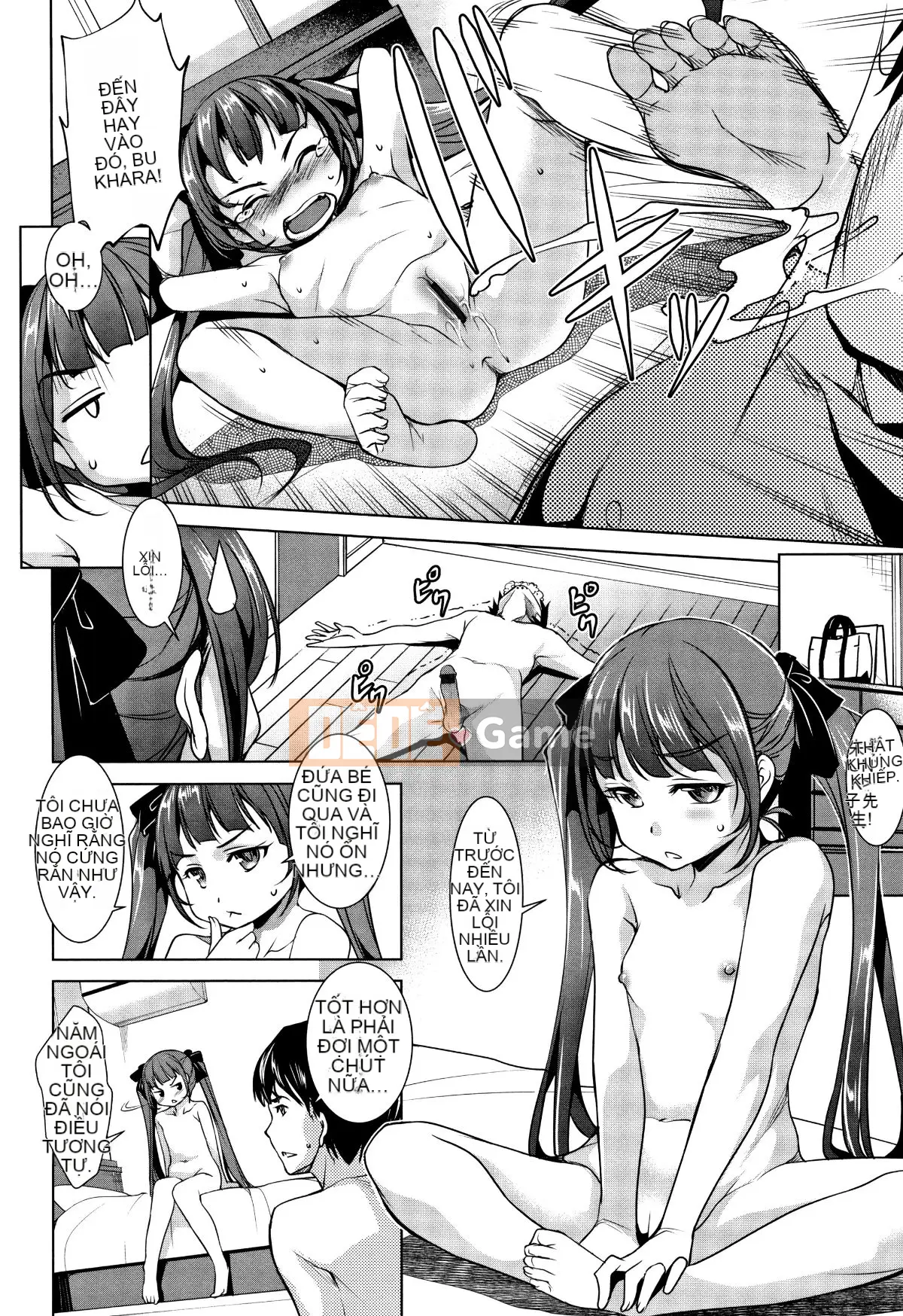 (Seinen Comic) [Taira Issui] Bữa tiệc Zeccho + Thẻ minh họa