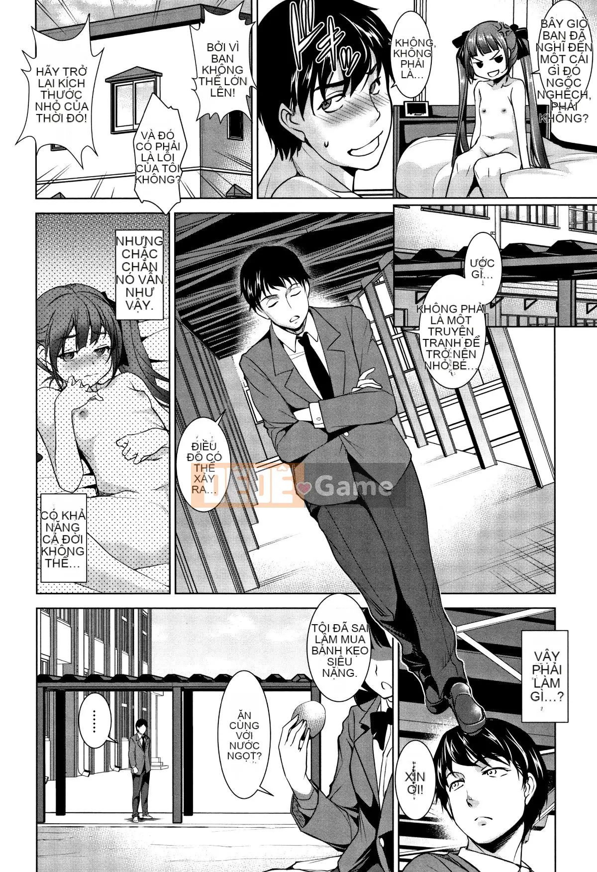 (Seinen Comic) [Taira Issui] Bữa tiệc Zeccho + Thẻ minh họa