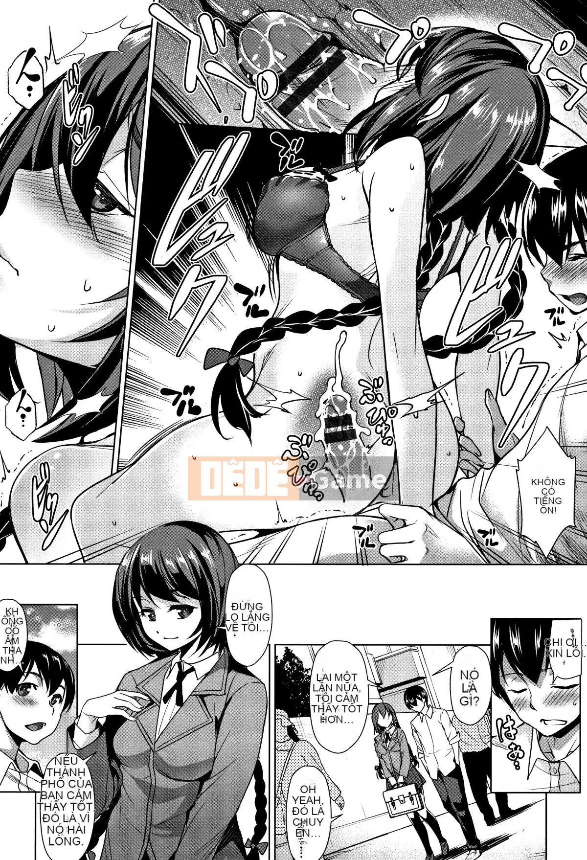 (Seinen Comic) [Taira Issui] Bữa tiệc Zeccho + Thẻ minh họa