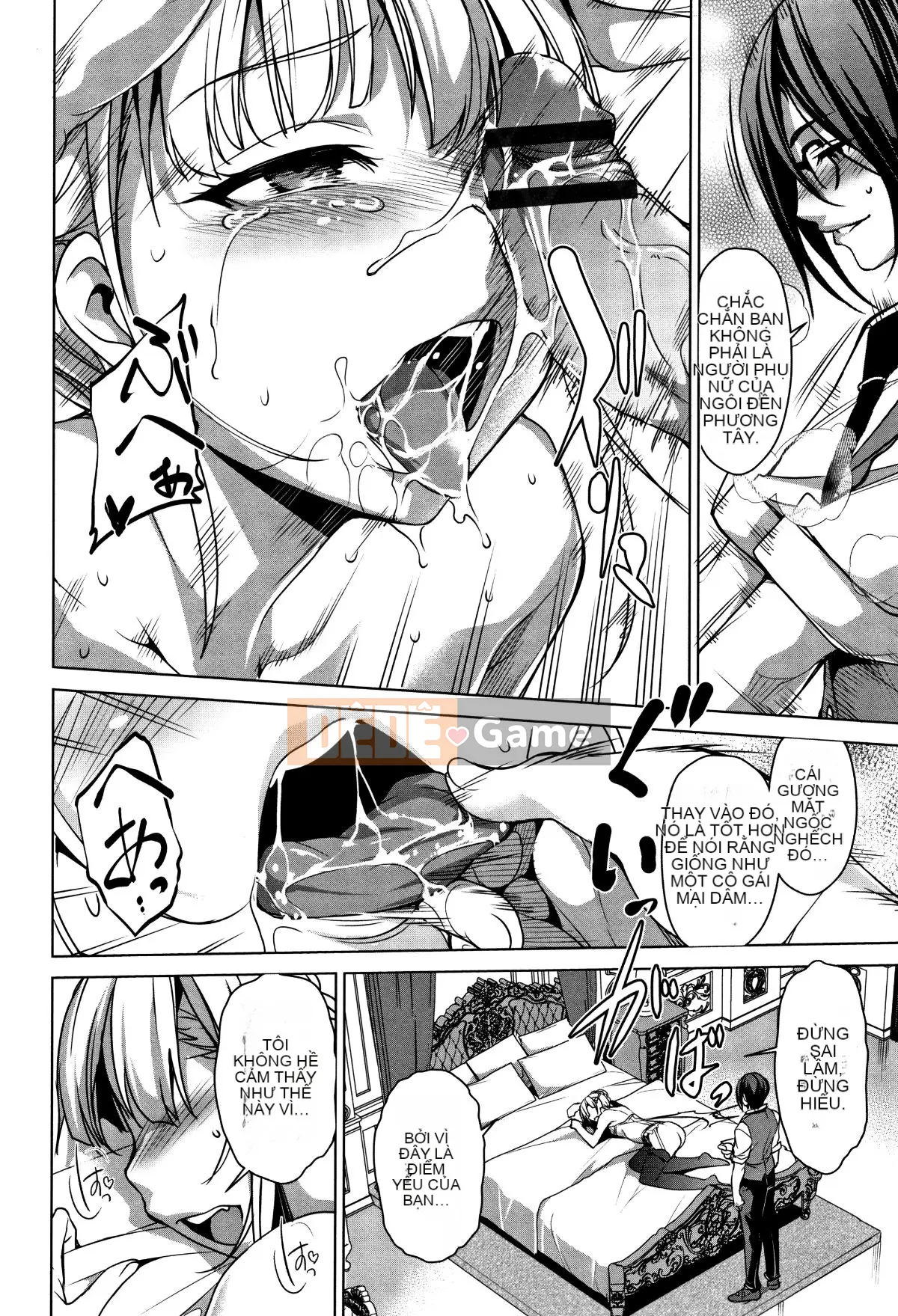 (Seinen Comic) [Taira Issui] Bữa tiệc Zeccho + Thẻ minh họa