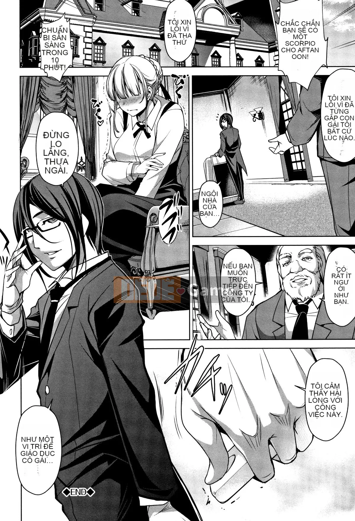 (Seinen Comic) [Taira Issui] Bữa tiệc Zeccho + Thẻ minh họa