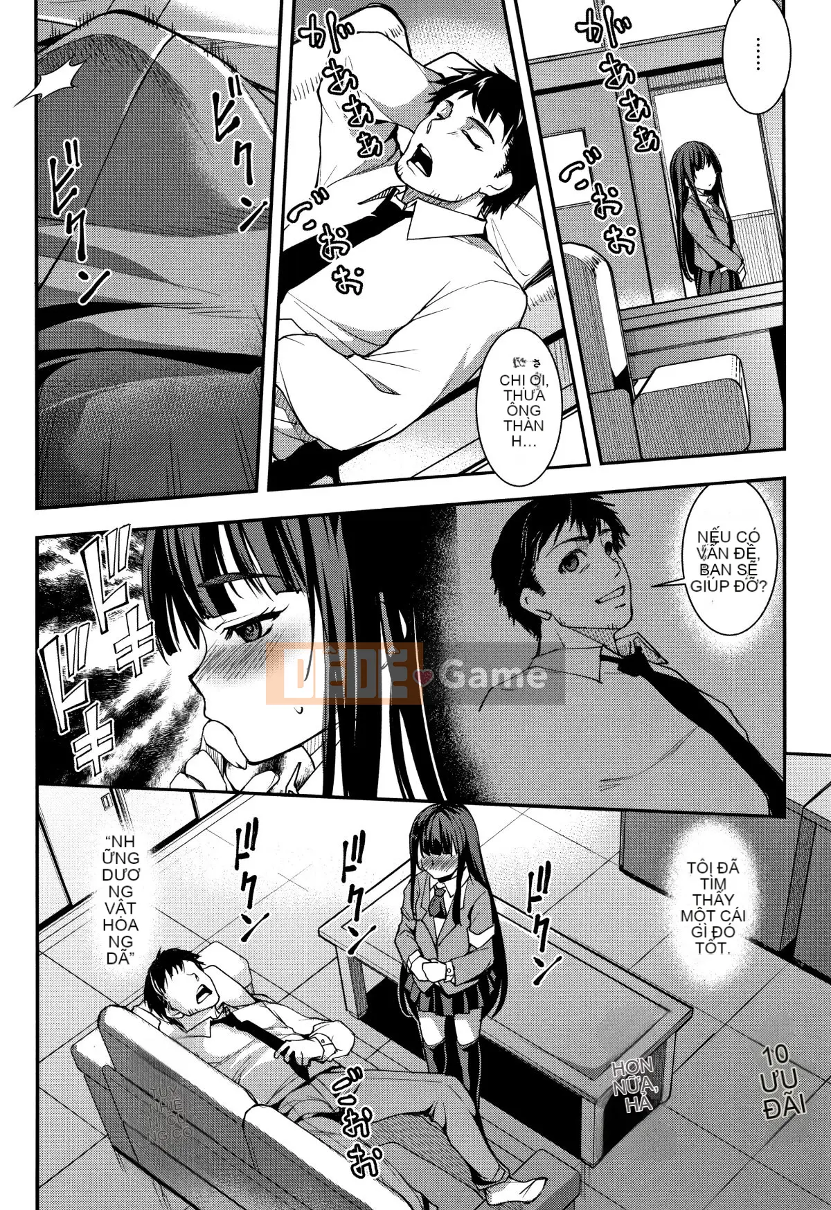 (Seinen Comic) [Taira Issui] Bữa tiệc Zeccho + Thẻ minh họa