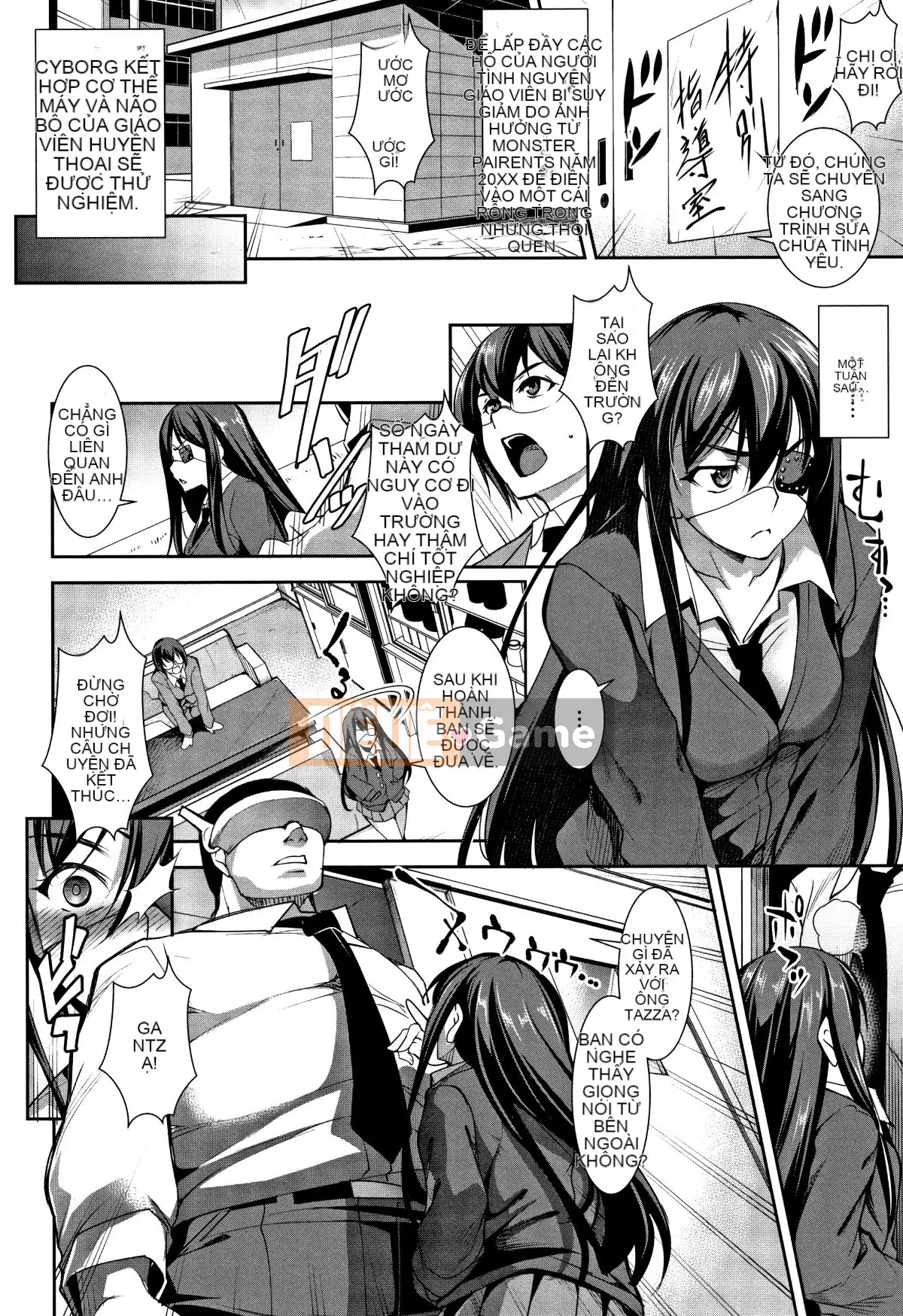 (Seinen Comic) [Taira Issui] Bữa tiệc Zeccho + Thẻ minh họa