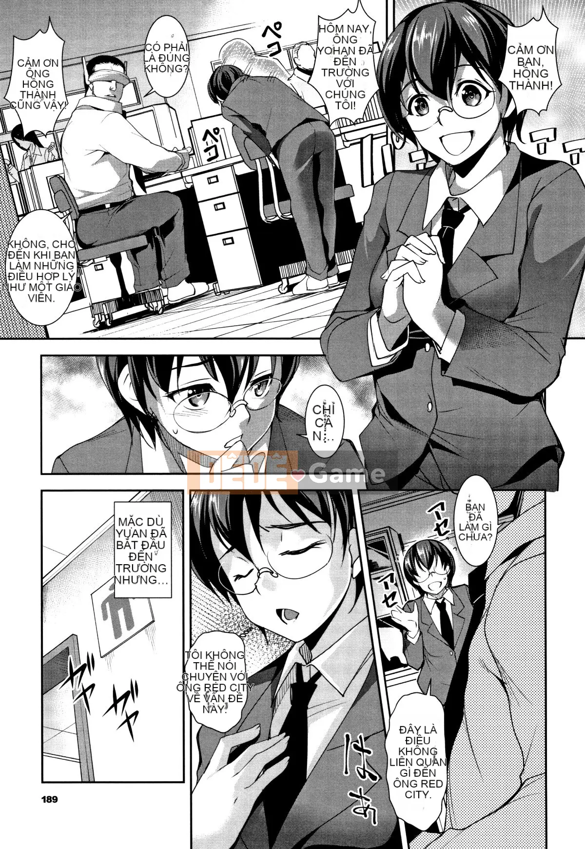 (Seinen Comic) [Taira Issui] Bữa tiệc Zeccho + Thẻ minh họa