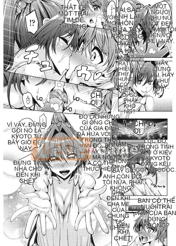 (Truyện tranh Seijin) [Tanizakura Shidare] Love Mating Shiyo [Kỹ thuật số]