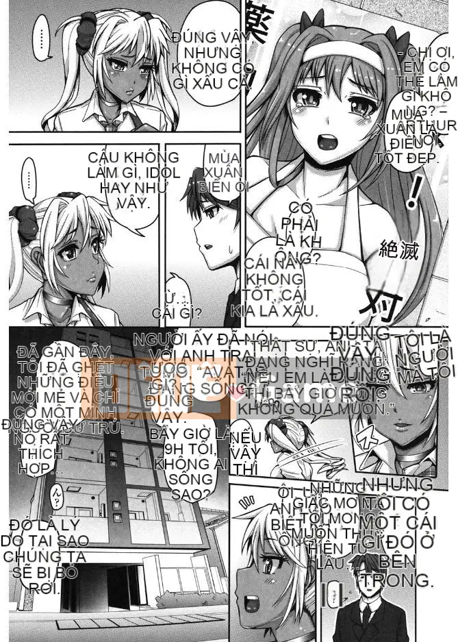 (Truyện tranh Seijin) [Tanizakura Shidare] Love Mating Shiyo [Kỹ thuật số]