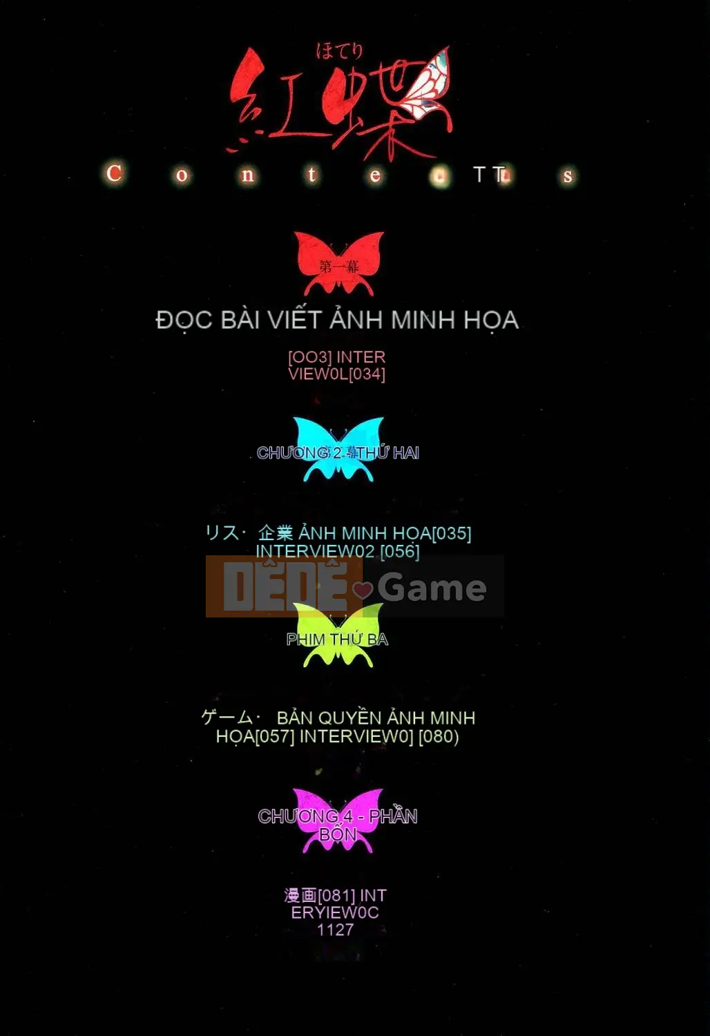 [Xưởng Hán hóa gió][Babao Beiren] Bộ sưu tập tranh Babao Beiren Con bướm đỏ (ほてり)