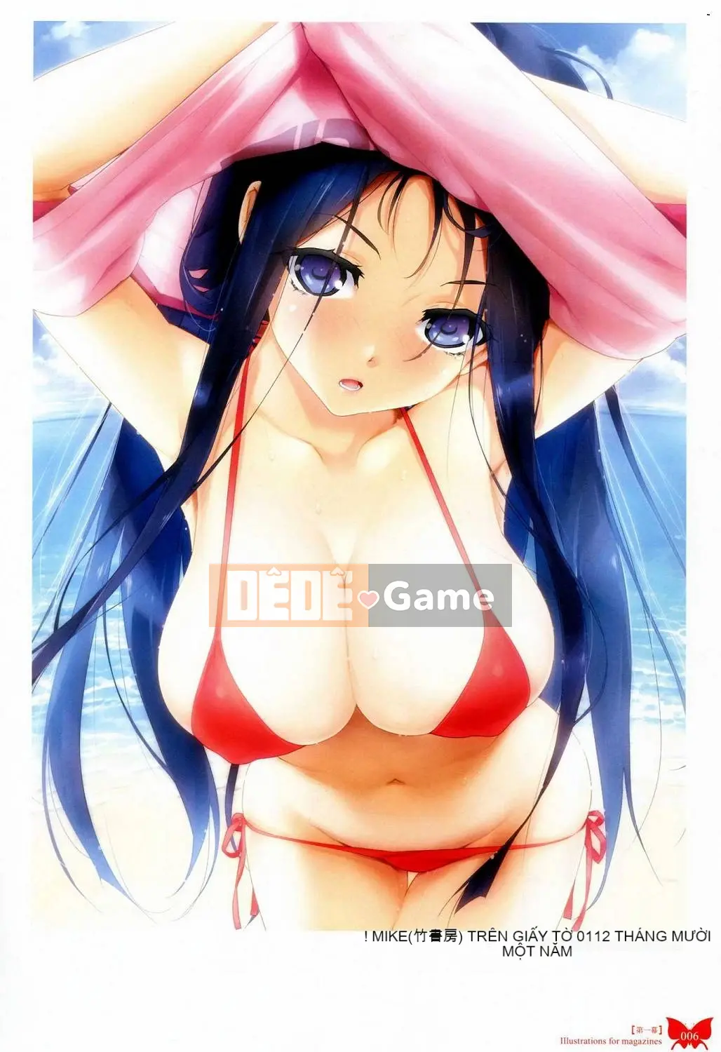 [Xưởng Hán hóa gió][Babao Beiren] Bộ sưu tập tranh Babao Beiren Con bướm đỏ (ほてり)