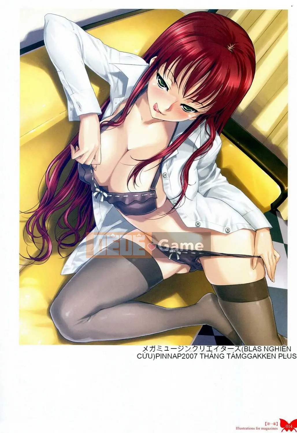 [Xưởng Hán hóa gió][Babao Beiren] Bộ sưu tập tranh Babao Beiren Con bướm đỏ (ほてり)